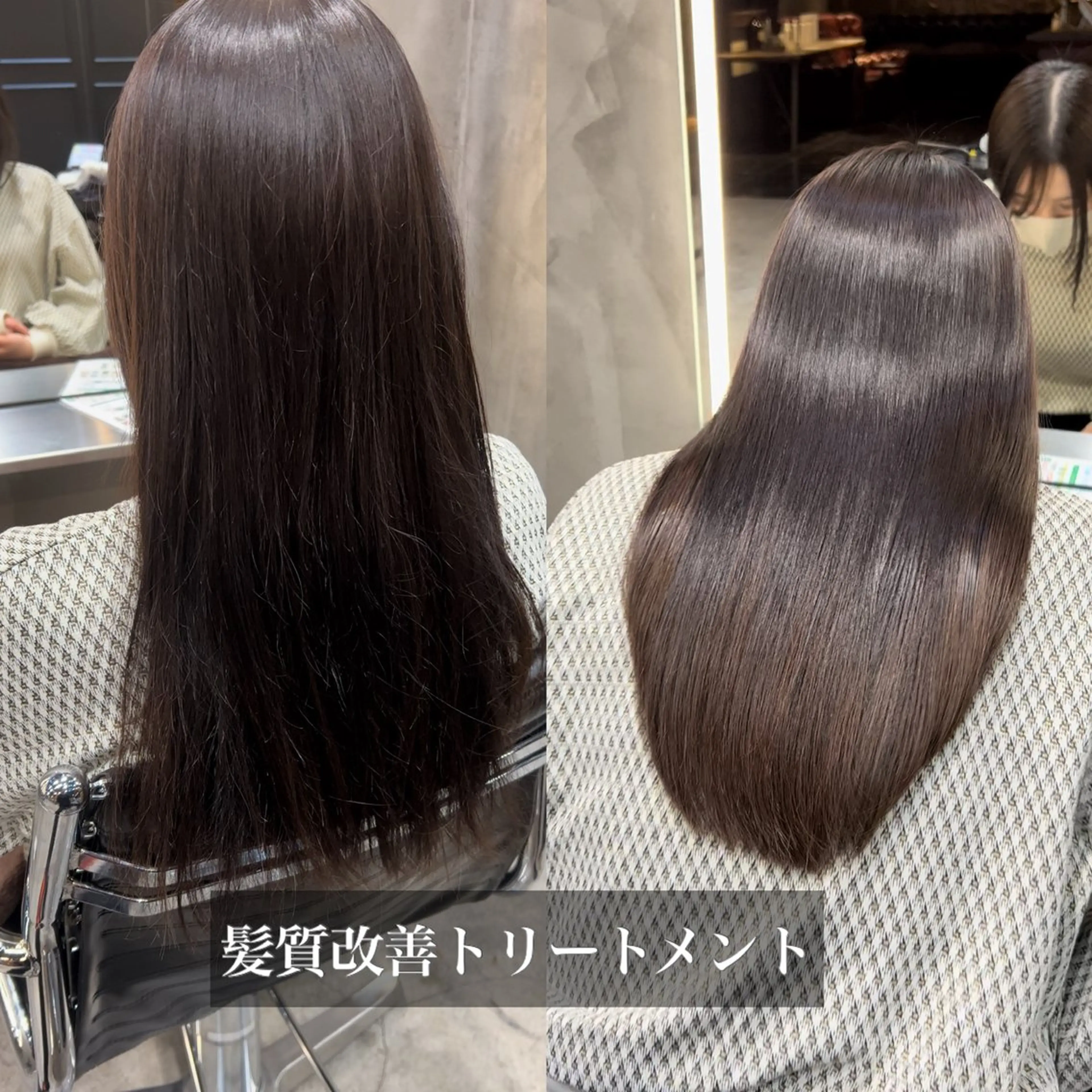 セミロング パーマ 髪質改善 縮毛矯正 トリートメント 酸性ストレート ストレートパーマ トリートメント GO TODAY 原宿本店所属・🎁丁寧なカウン セリング/DAIKIのヘアスタイル