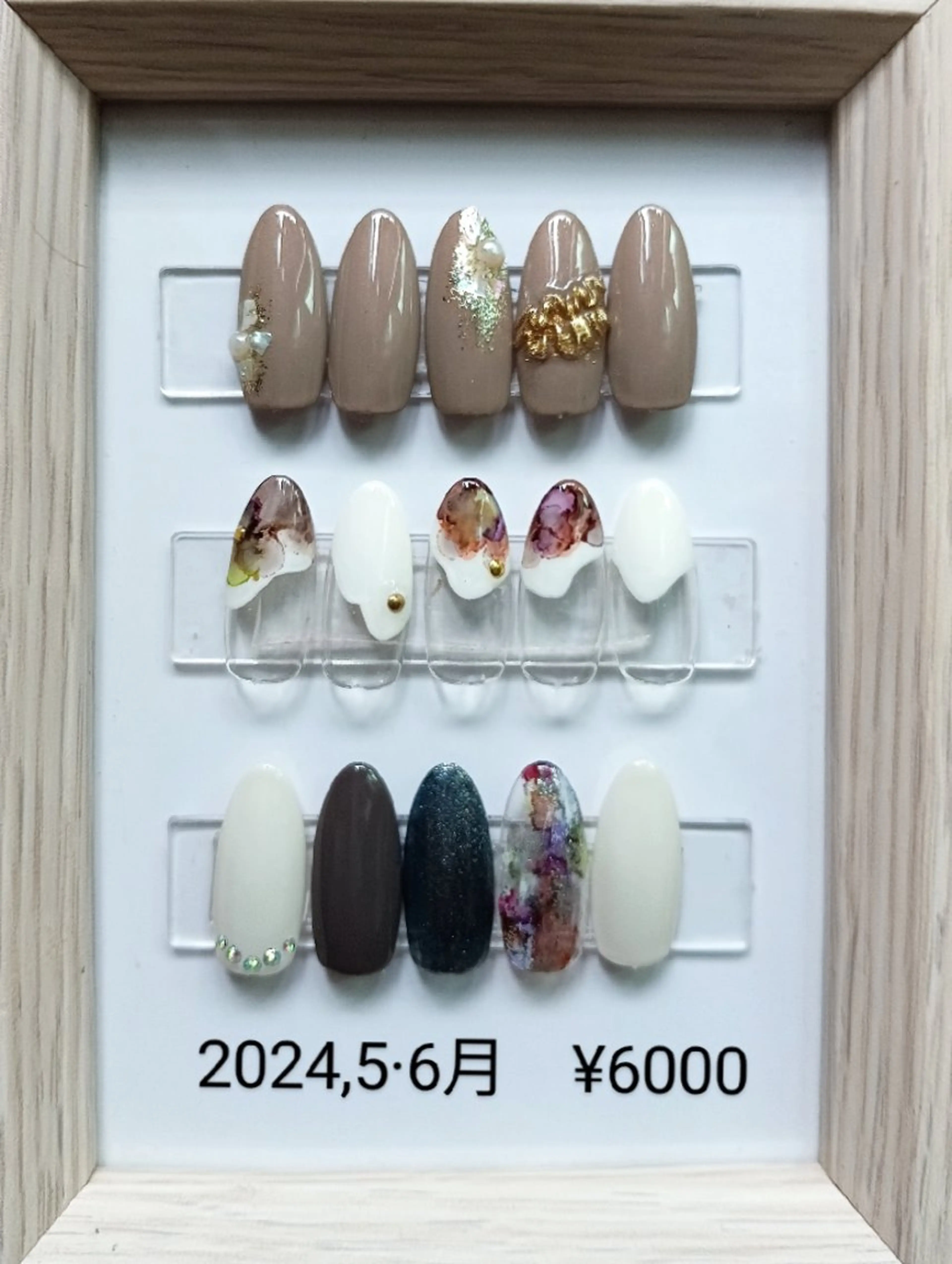 ネイル RENAIL  玲奈のネイルデザイン