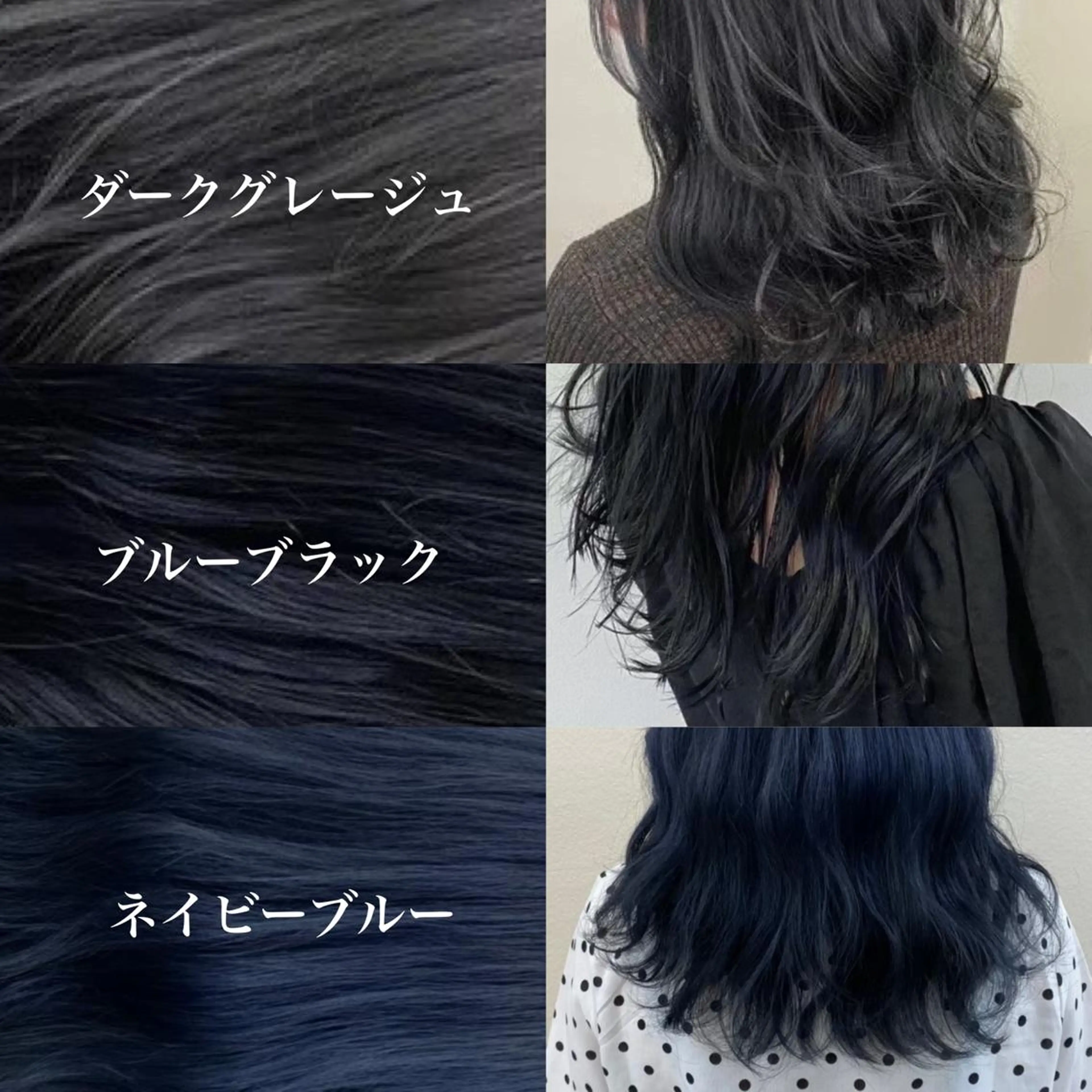 ミディアム カット ヘアカラー トリートメント ヘッドスパ ヘアセット ❤️赤み消し 上品カラー❤️のヘアスタイル