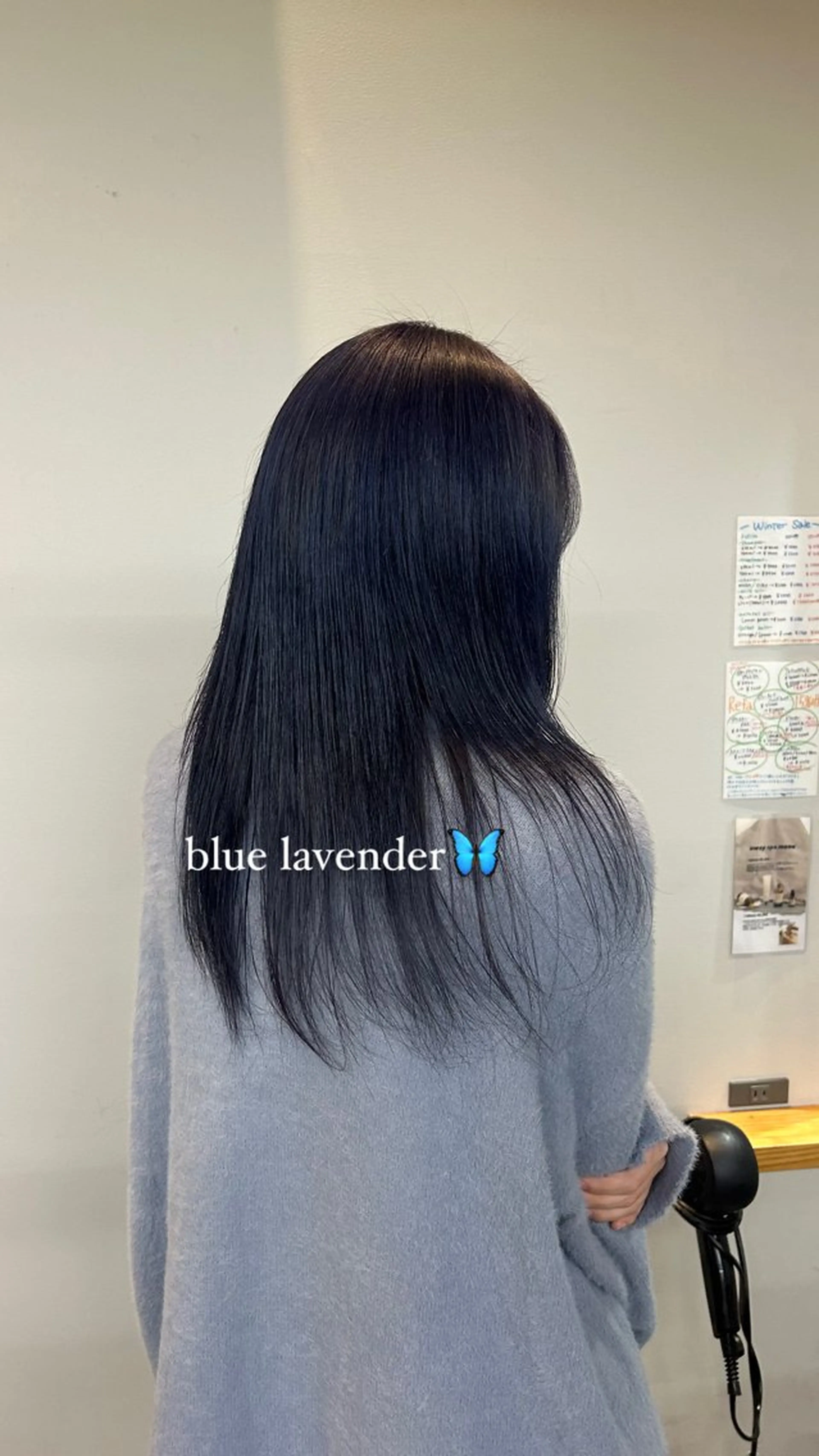ロング 🌟nuup 岩田 一駿🌟のヘアスタイル