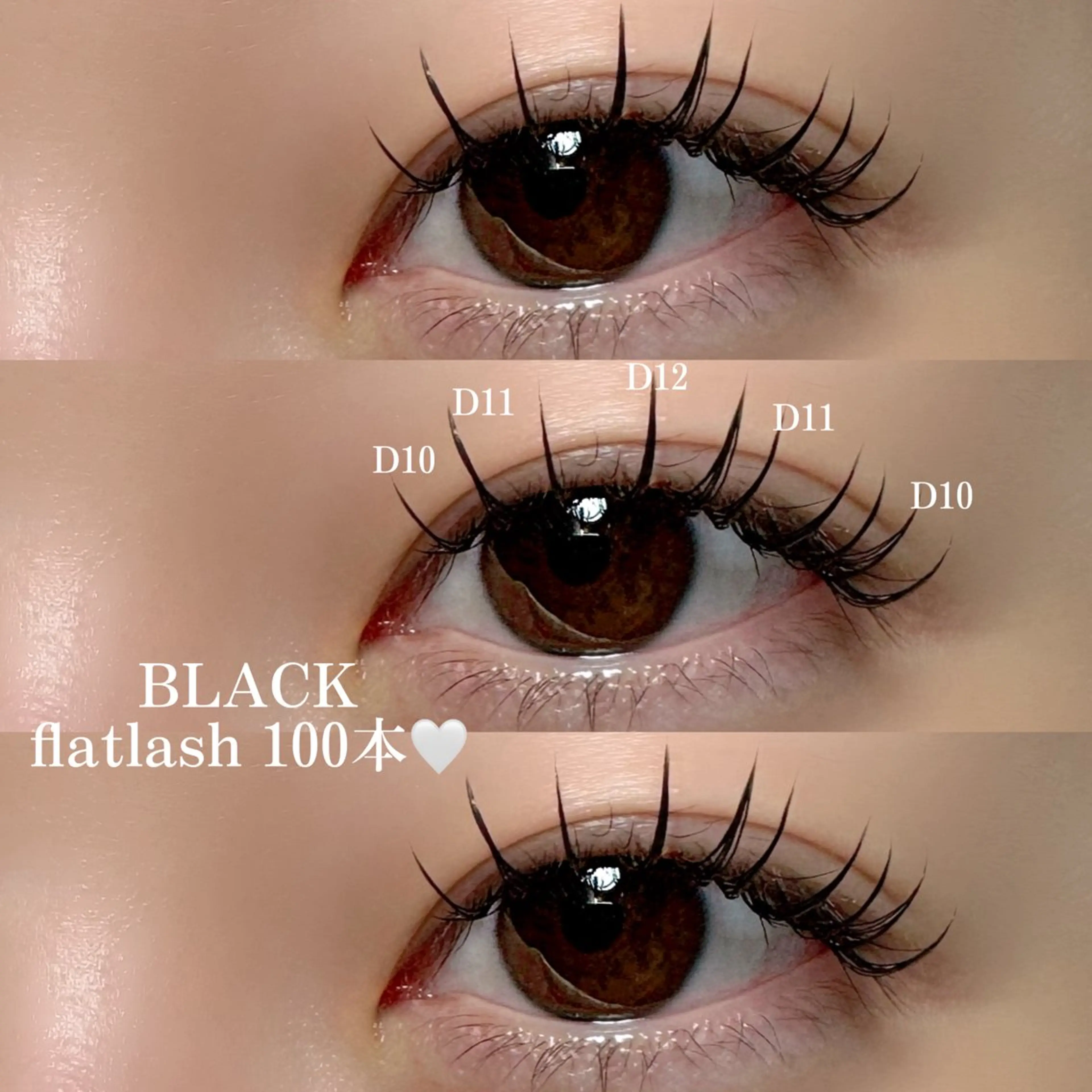 マツエク・マツパ Apis🎀 愛媛/松山のマツエク・マツパデザイン