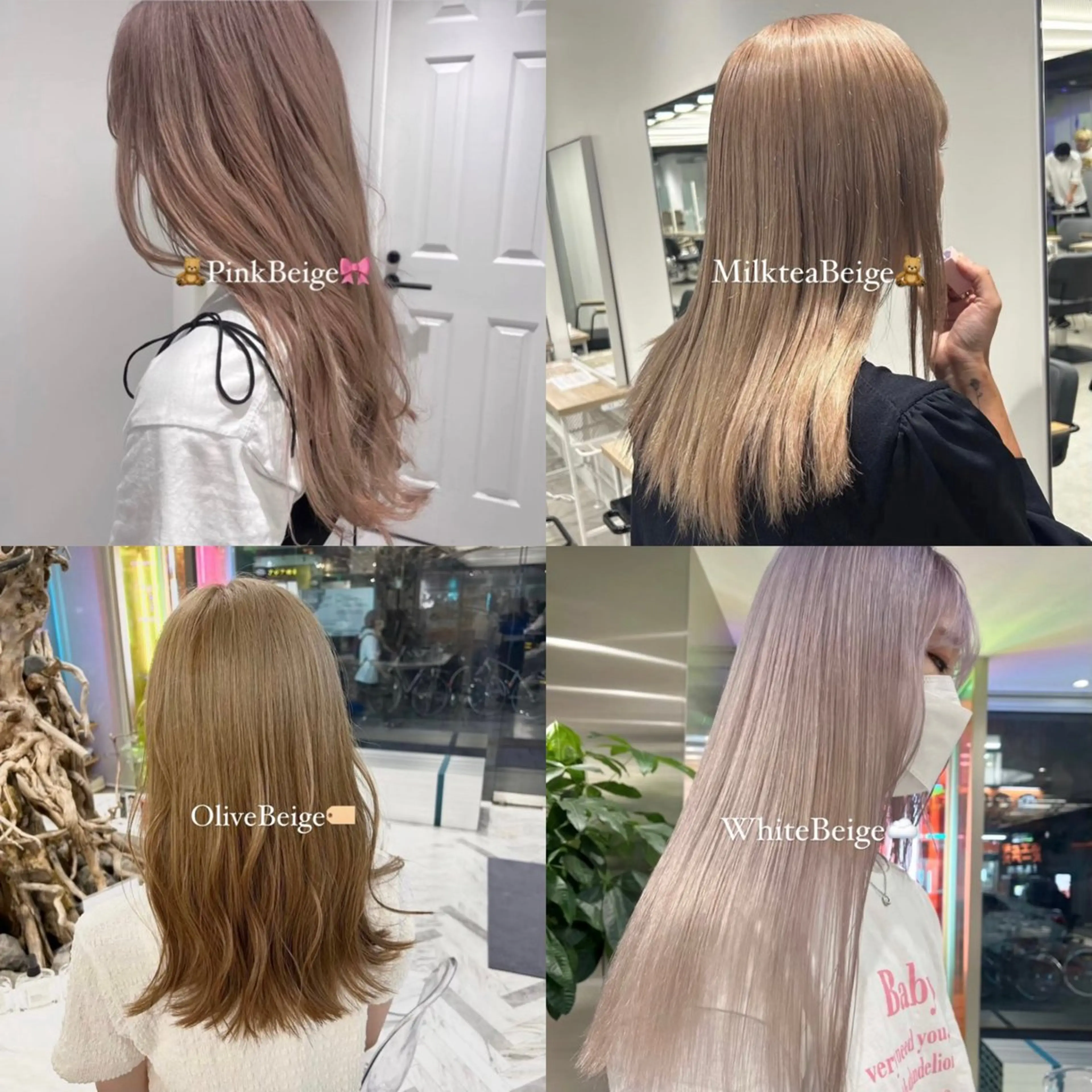 セミロング カラー sawaka🪽 /うるつやカラーのヘアスタイル