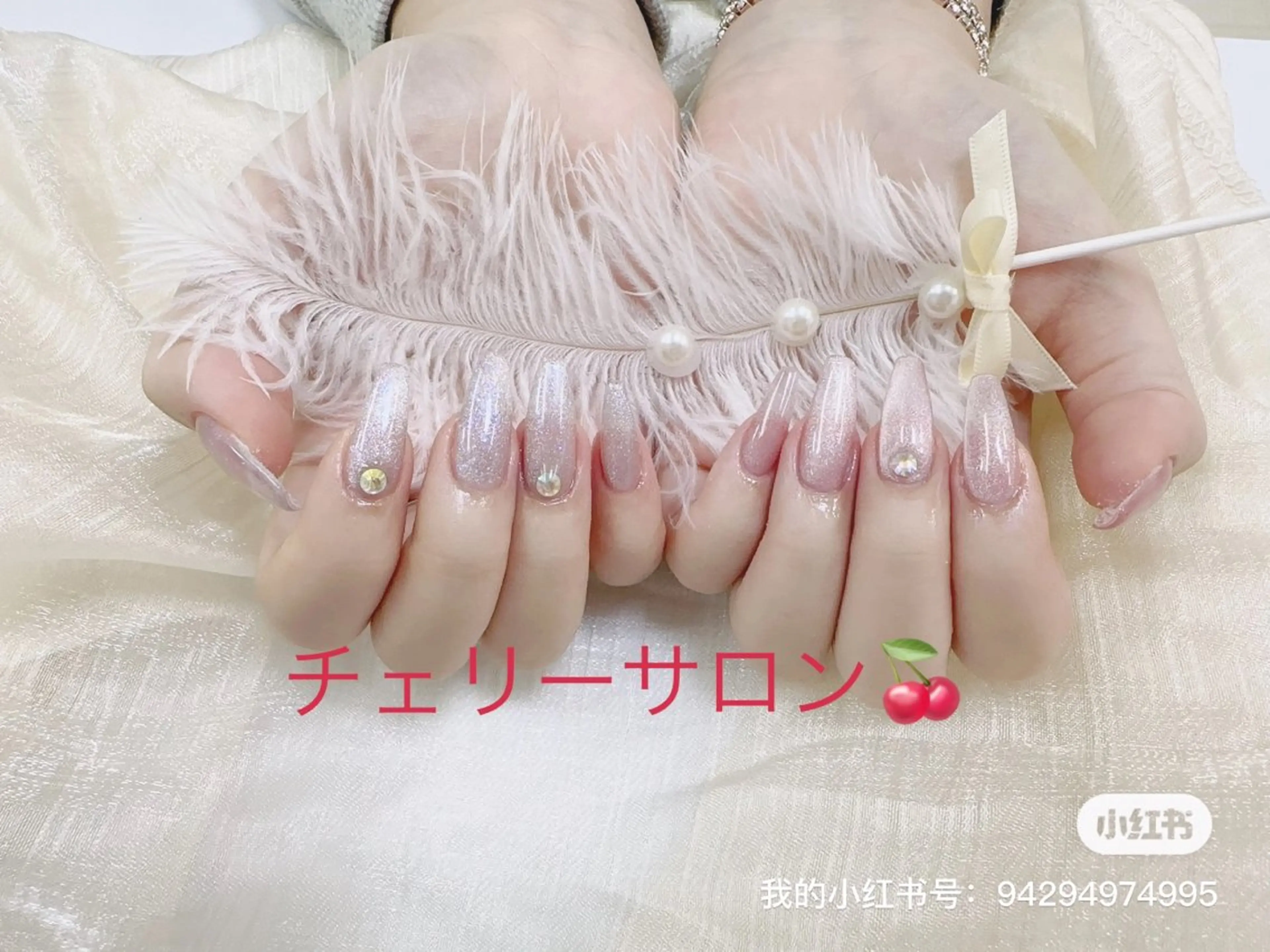 ネイル 蒲田2分 アキのネイルデザイン