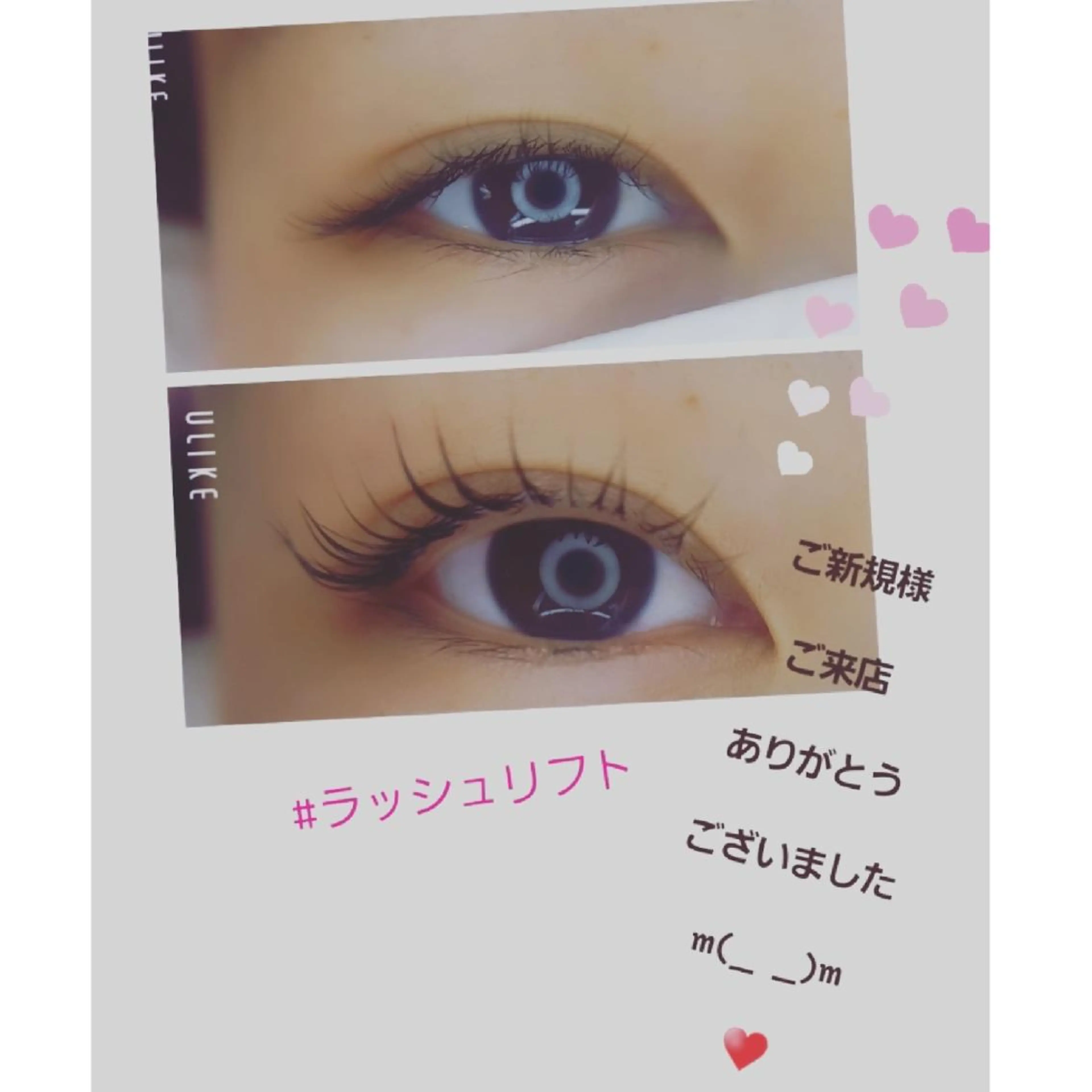 マツエク・マツパ マツパ 💡次世代LED -TIARA💡のマツエク・マツパデザイン