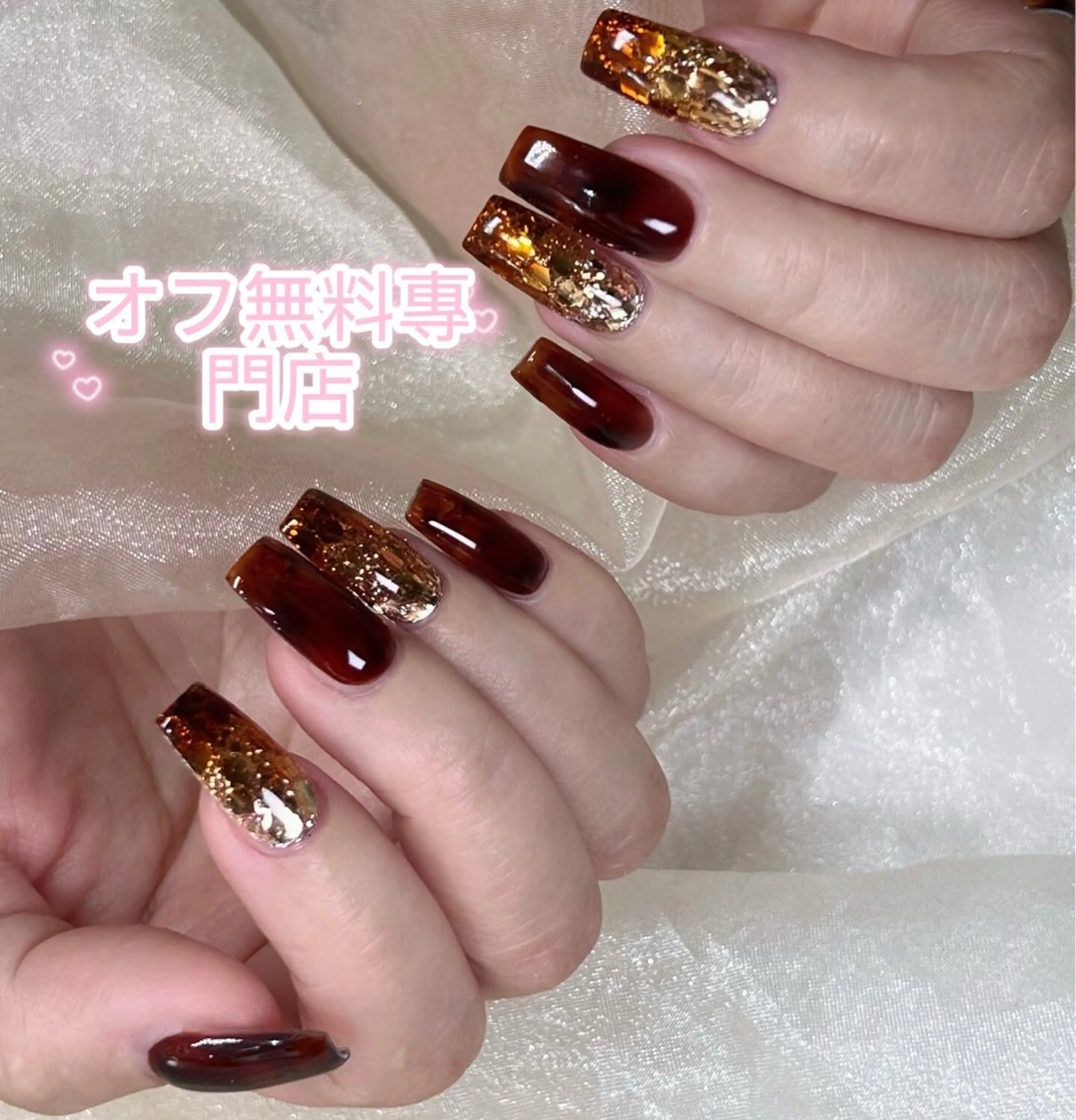 ネイル ハンドネイル ハンドケア Kirakira ✨ nail salonのネイルデザイン