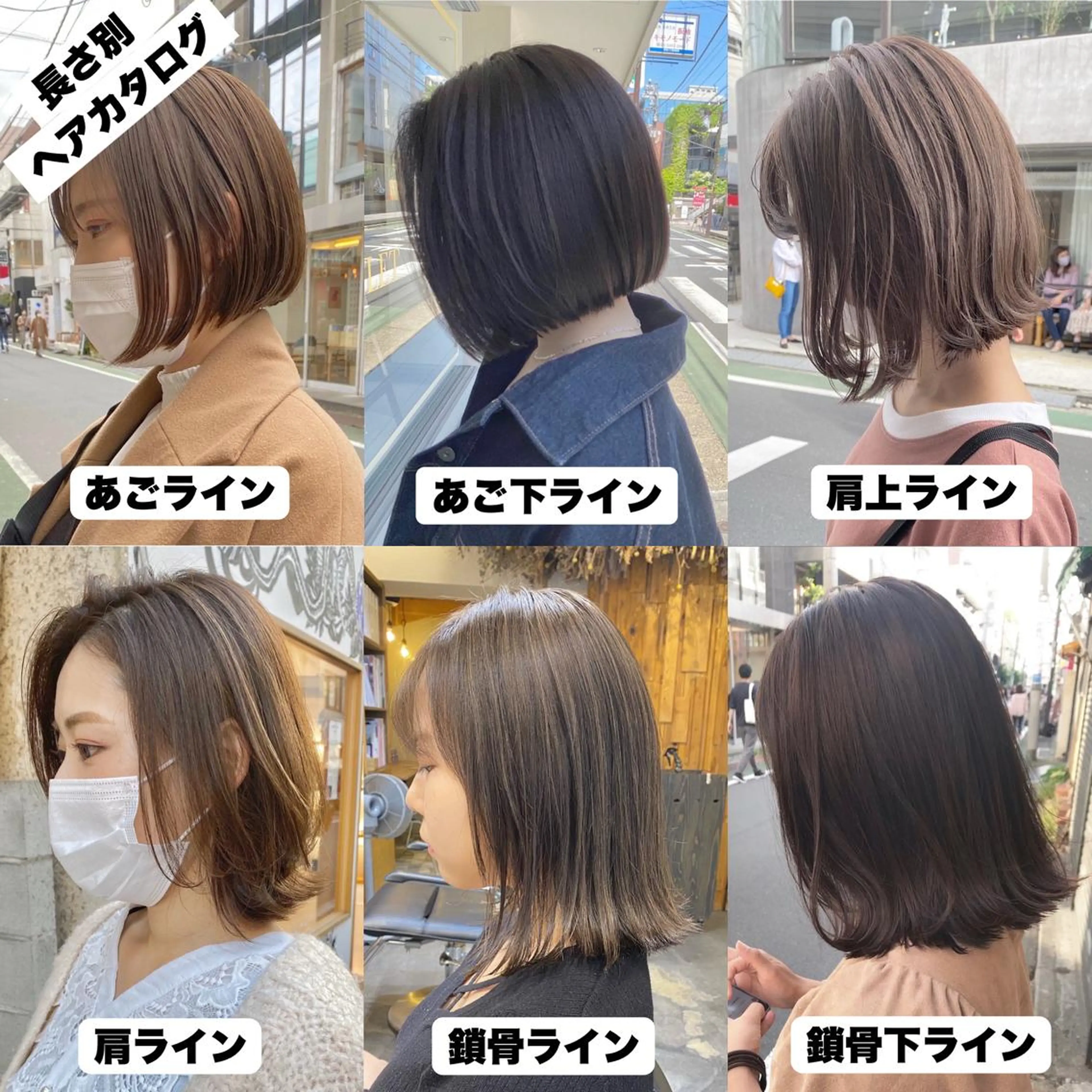 ショート カラー パーマ ブリーチ ケアブリーチ 透明感カラー イルミナカラー ブリーチなしカラー カット シェアサロン　salowin所属・✨ブリーチなし透明感 カラー🥇ユースケのヘアスタイル