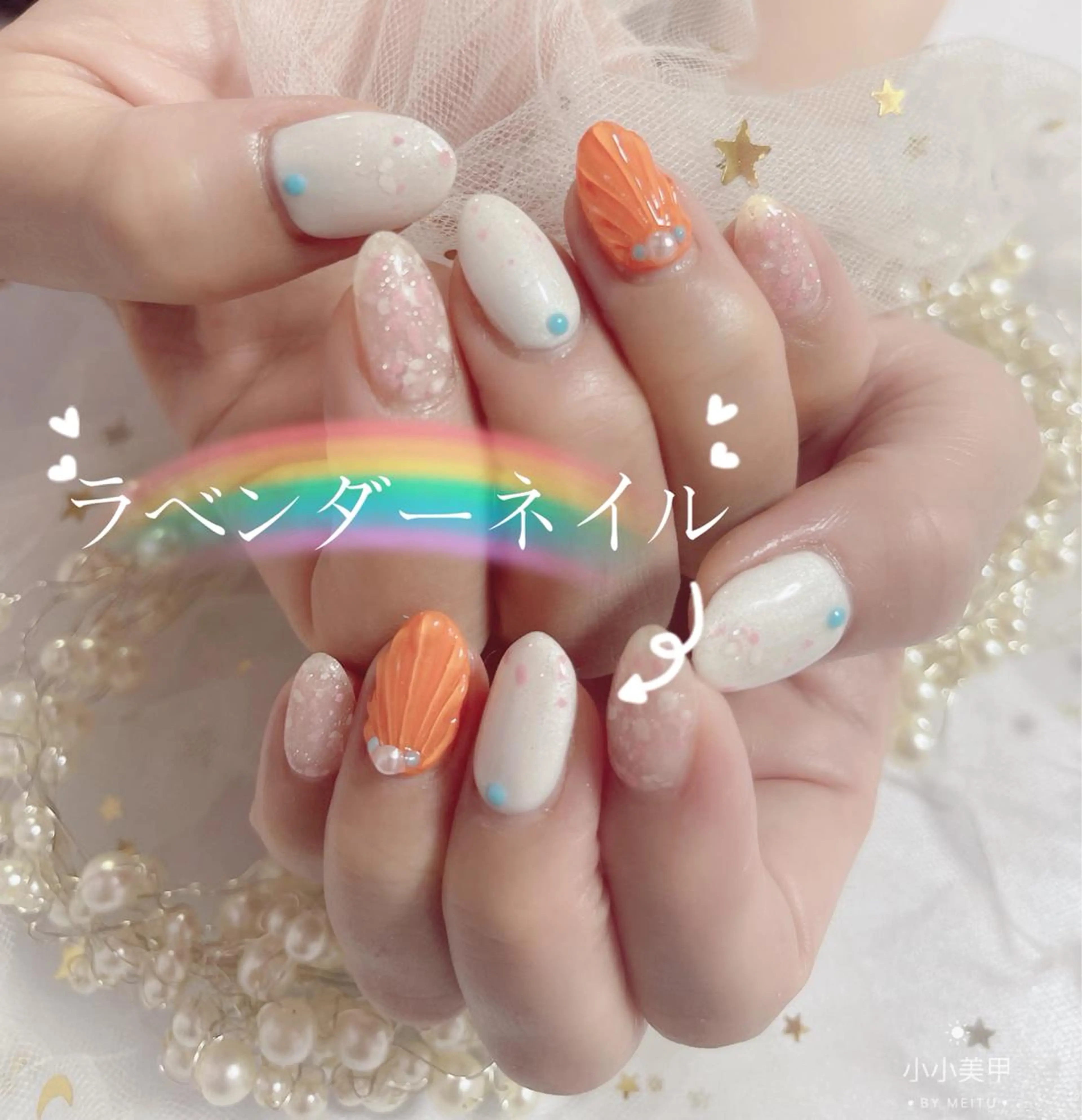ネイル lavender所属・日暮里🦋 ナナ【パラジェル店】のエステ・リラクイメージ