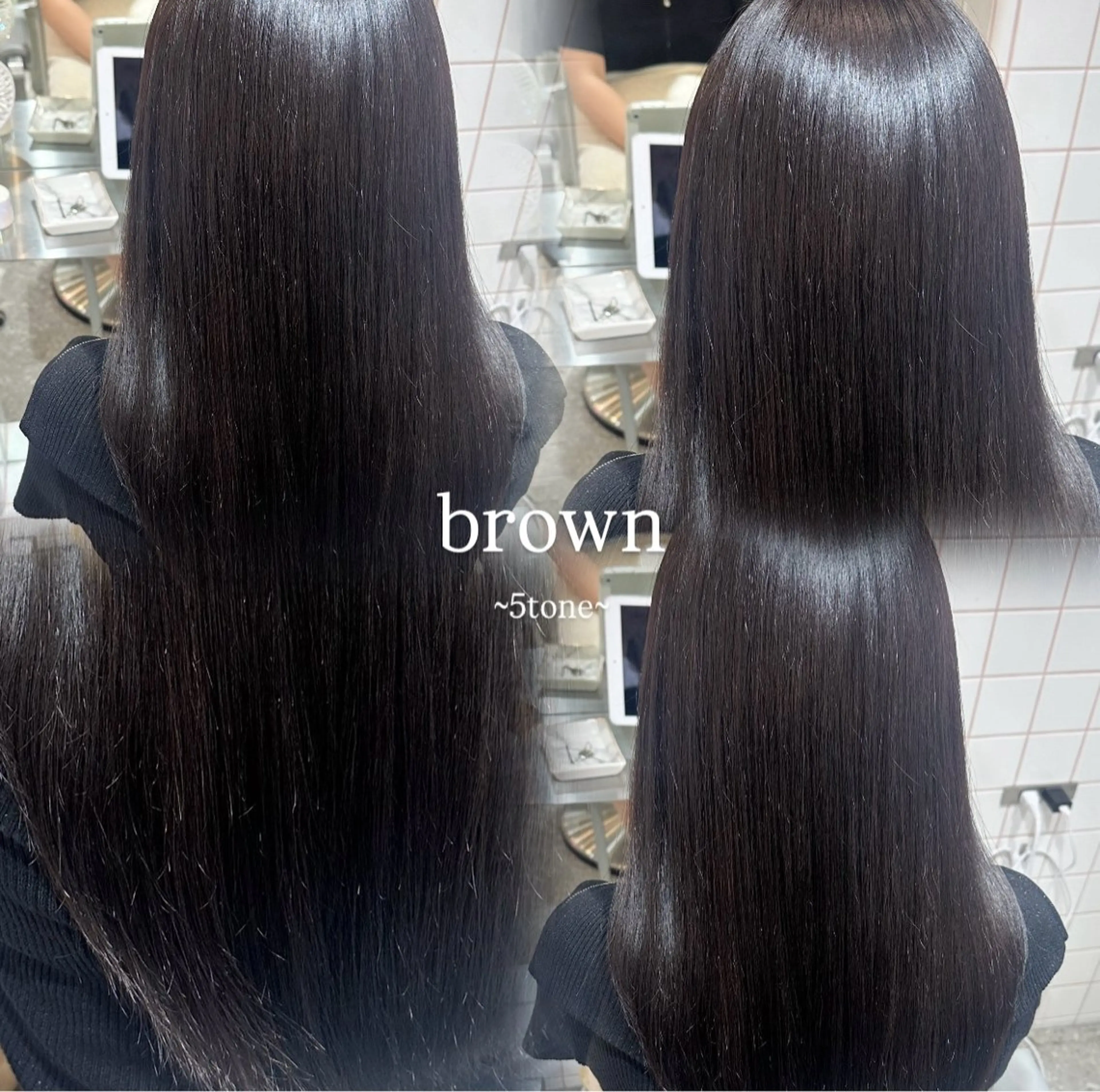 ミディアム カラー ヘアカラー トリートメント ヘアセット 髪質改善サロン Sea shinjuku 新宿南口所属・🫧韓国ミディアム 🫧髪質改善/ナナミのヘアスタイル