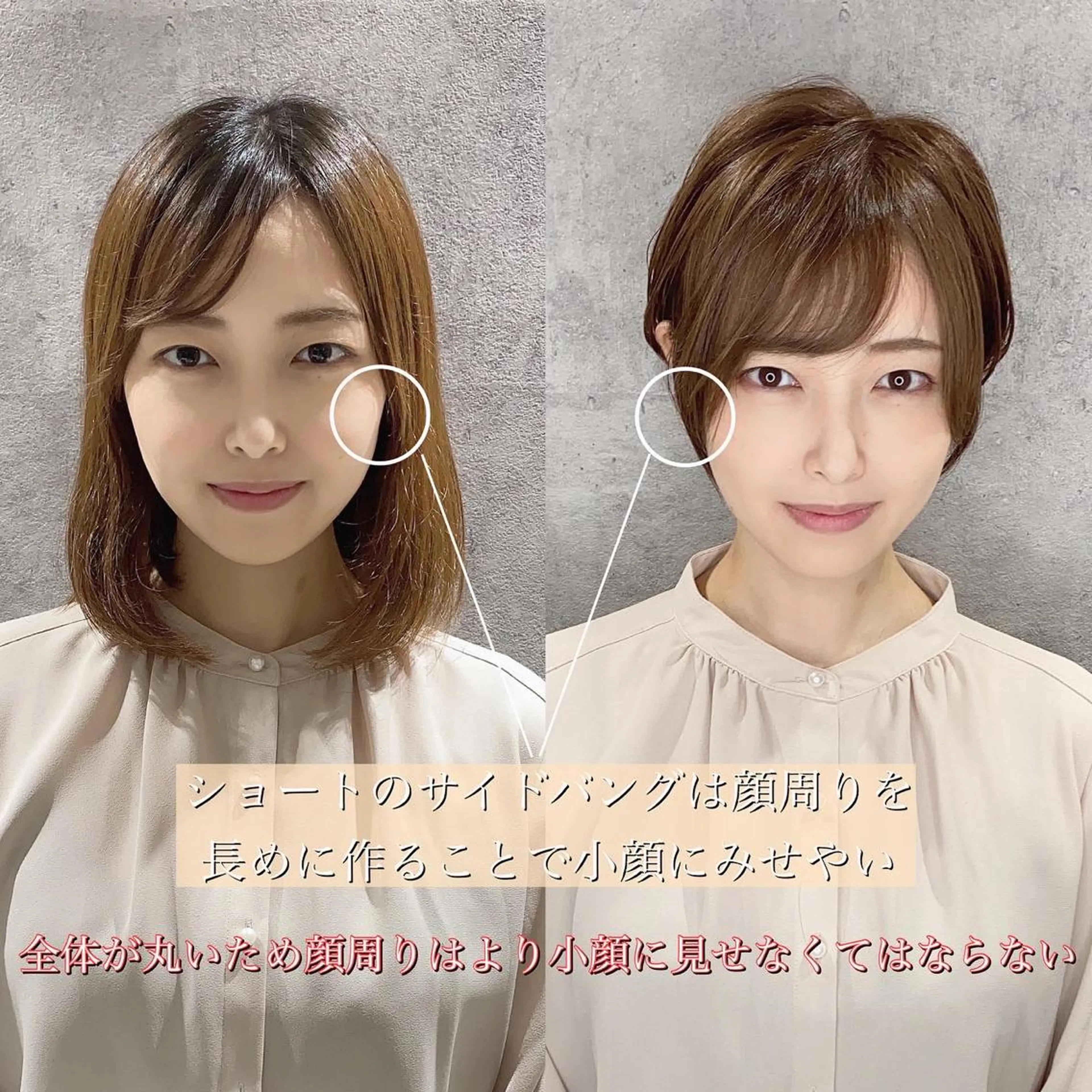 ショート カラー 女性が憧れる ショート/角田愛和のヘアスタイル