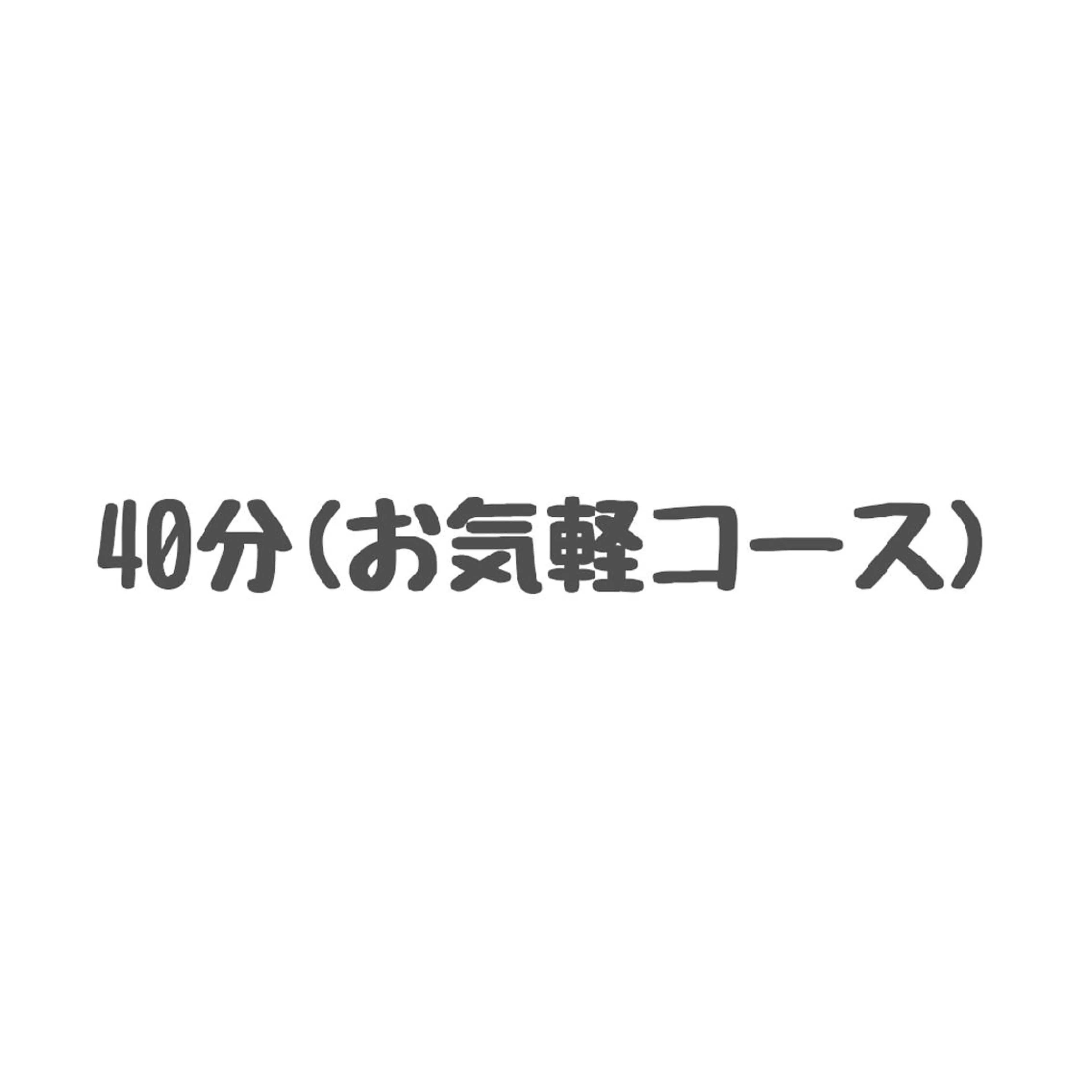 リラク 台湾式足つぼ　GOODFOOT所属・台湾式足つぼ GOOD FOOTのエステ・リラクイメージ
