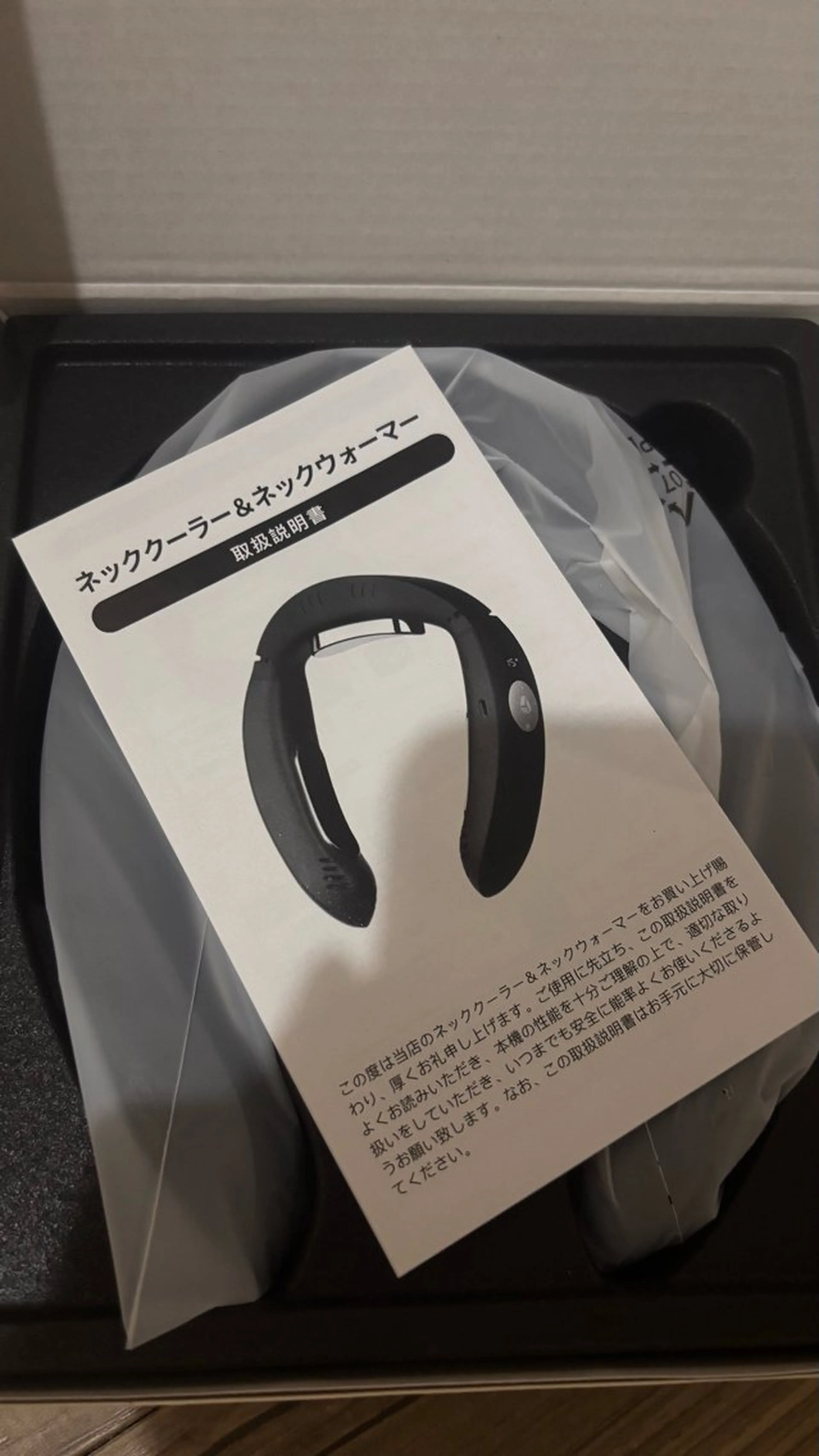 OPENキャンペーン人気景品無料の写真