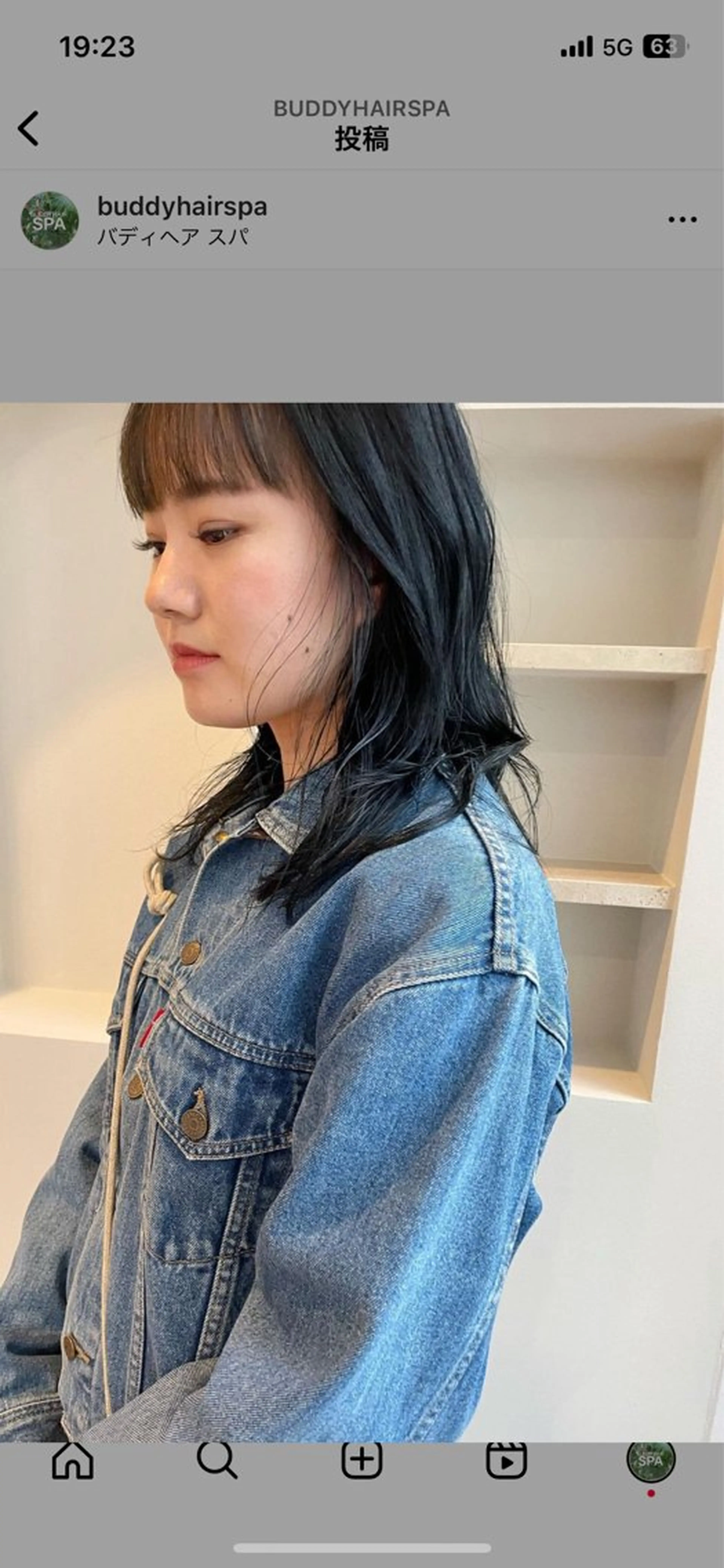 ミディアム カラー ヘアカラー BUDDY HAIR SPA所属・トヨシマ シュウトのヘアスタイル