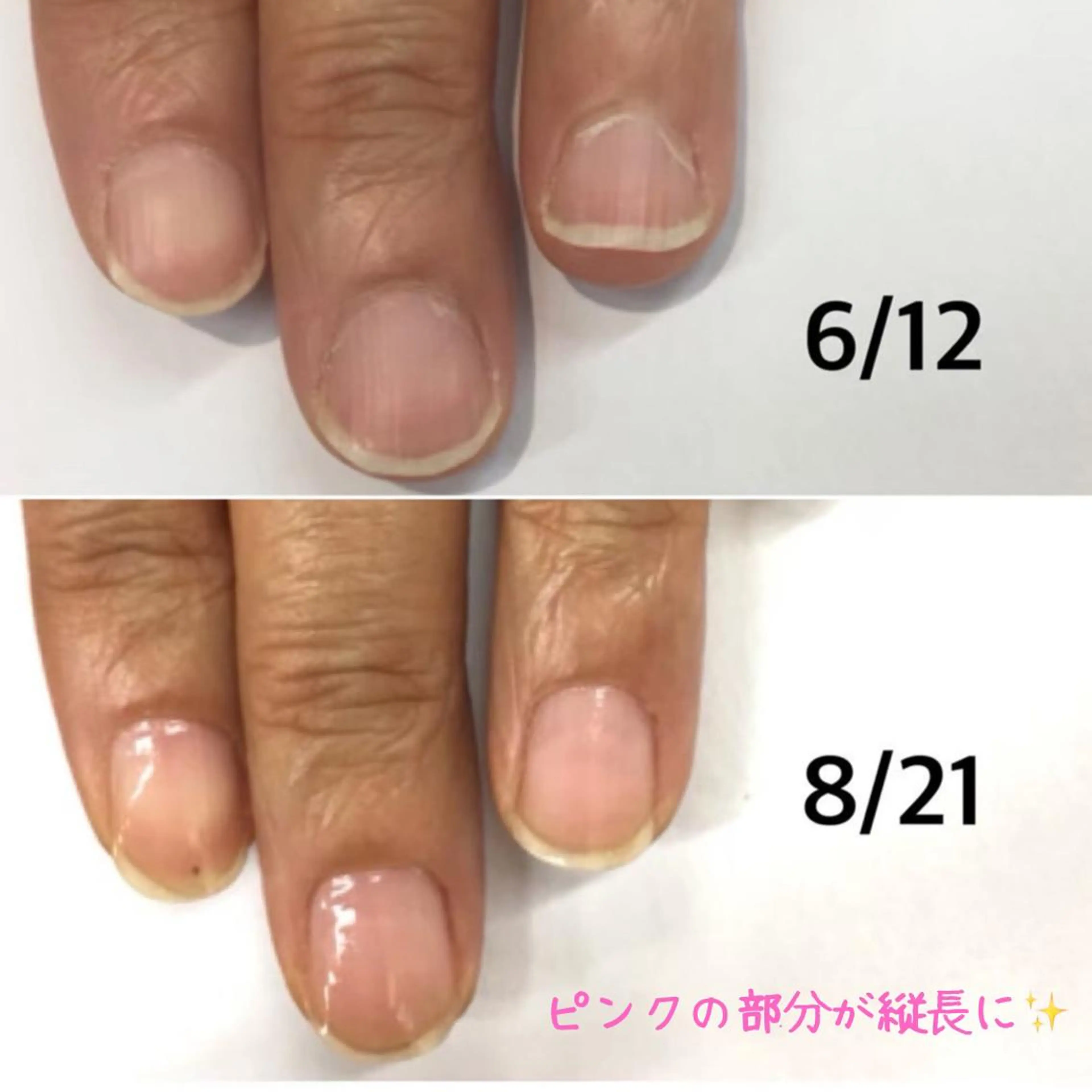 ネイル ハンドケア Ka pilina所属・自爪育成専門店 Kapilinaのネイルデザイン