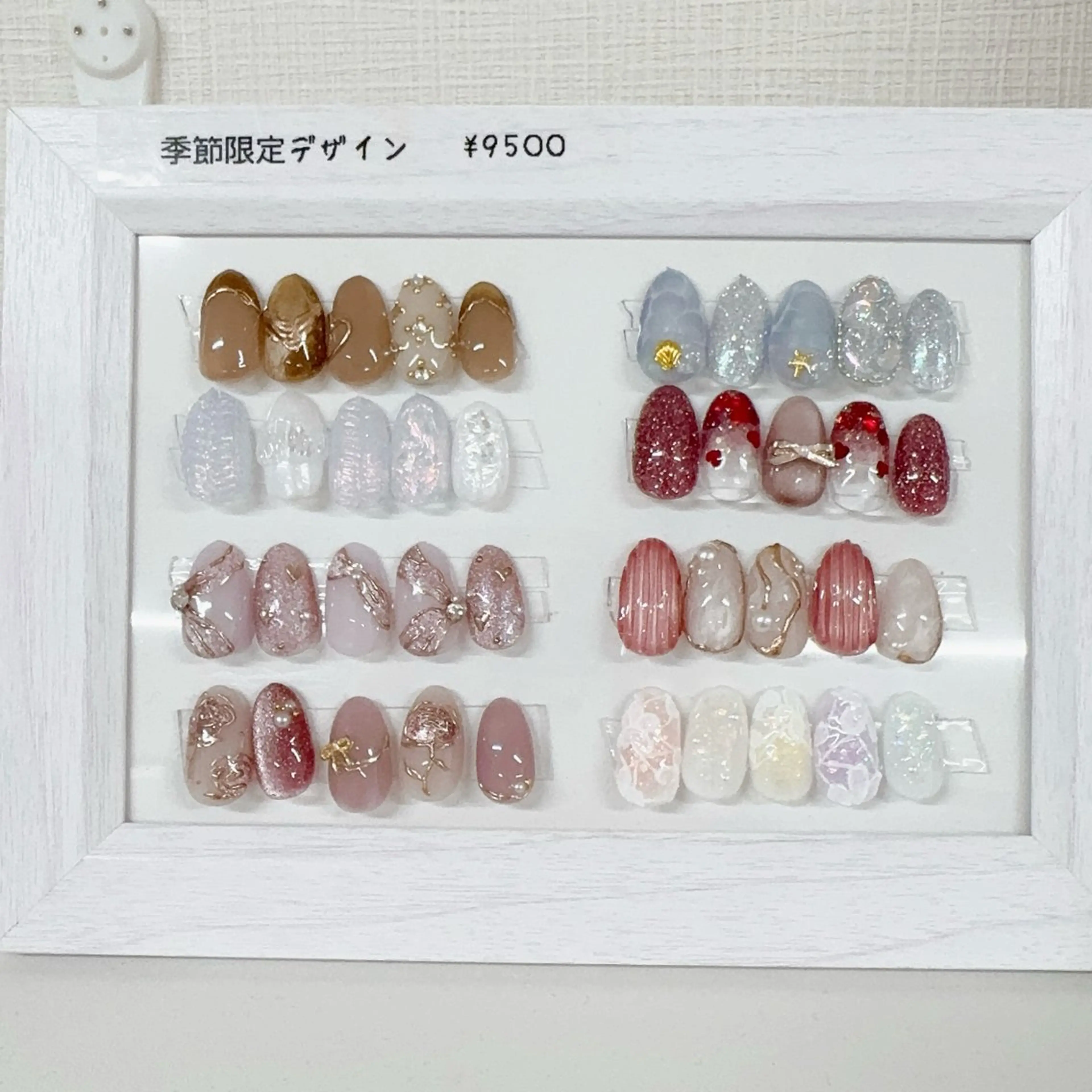 ネイル ハンドネイル 👼🏻 Miyuu 💞のネイルデザイン