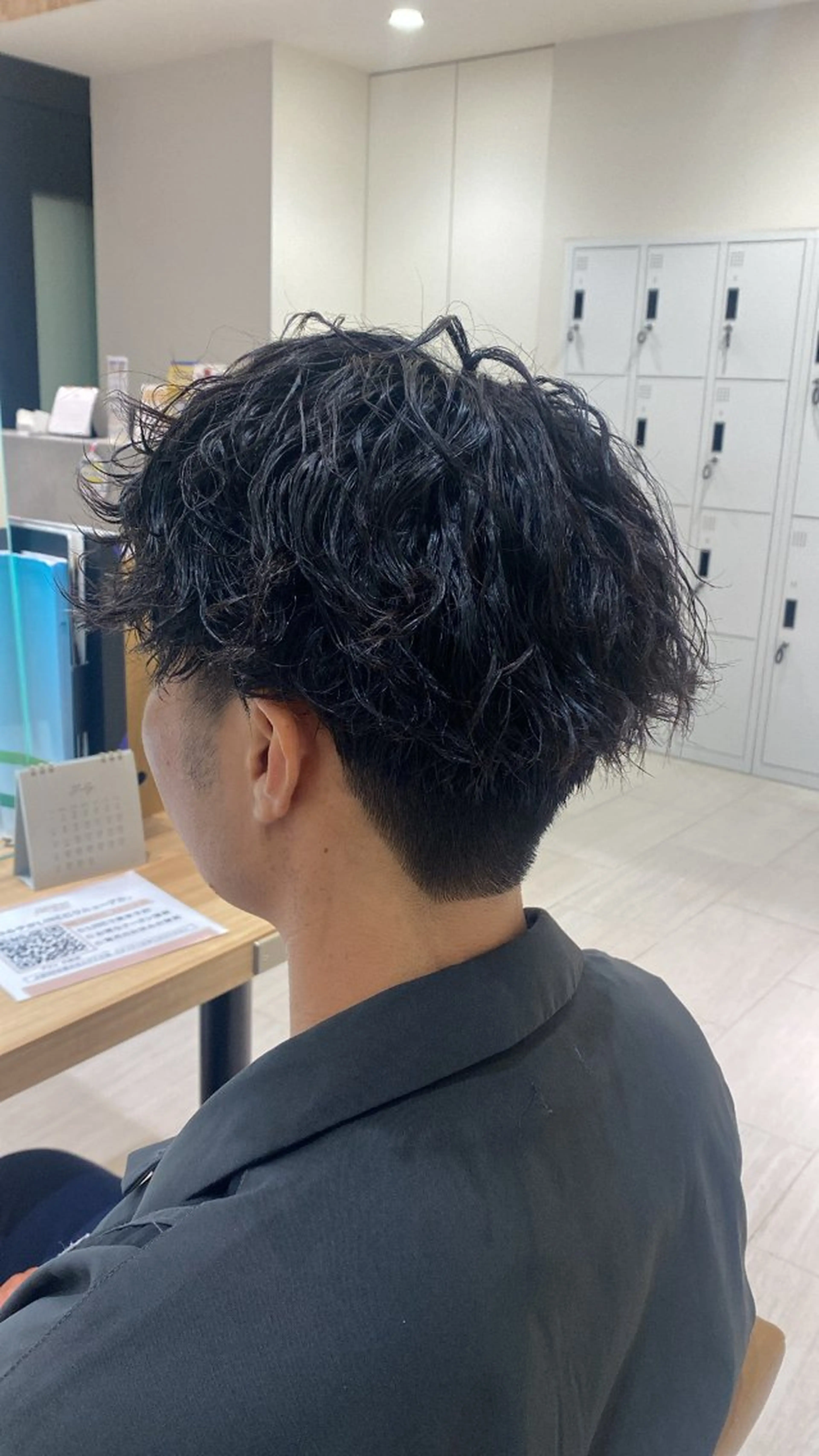 パーマ aere AVEDA大船店所属・鎌田 璃紅のヘアスタイル