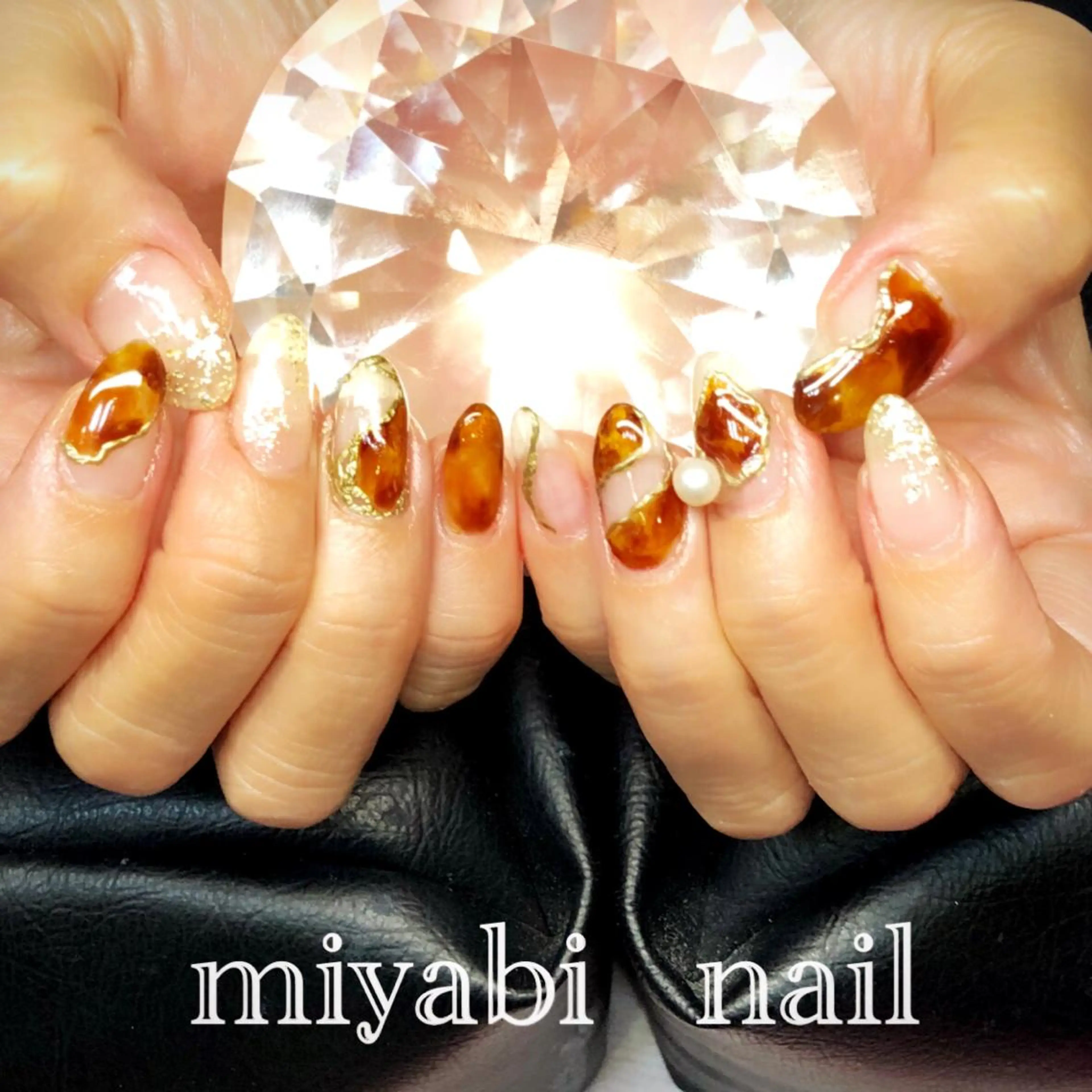 ネイル アートネイル べっ甲ネイル ハンドネイル miyabi nail 桂川駅近くのネイルデザイン