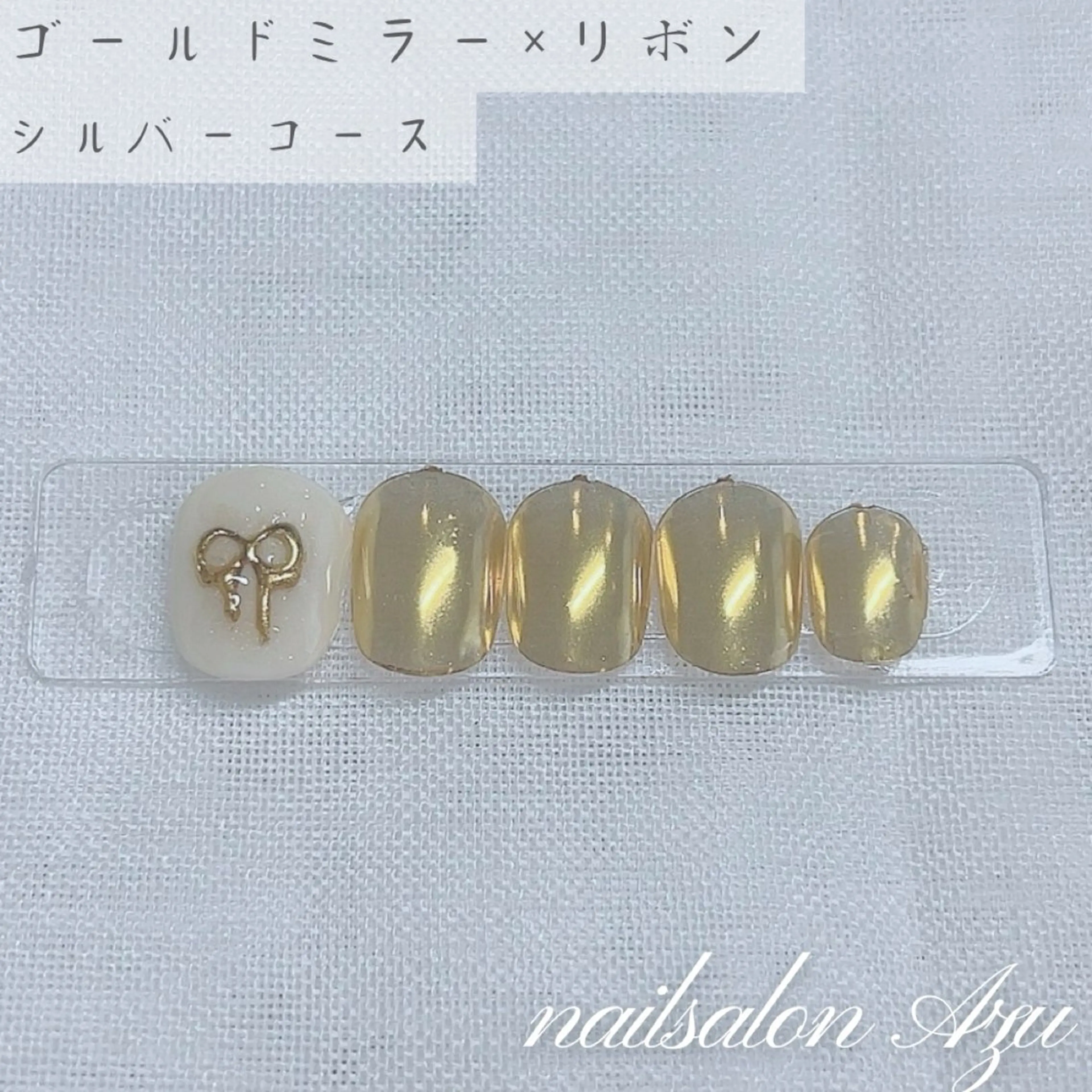 ネイル 濵田 美多のネイルデザイン