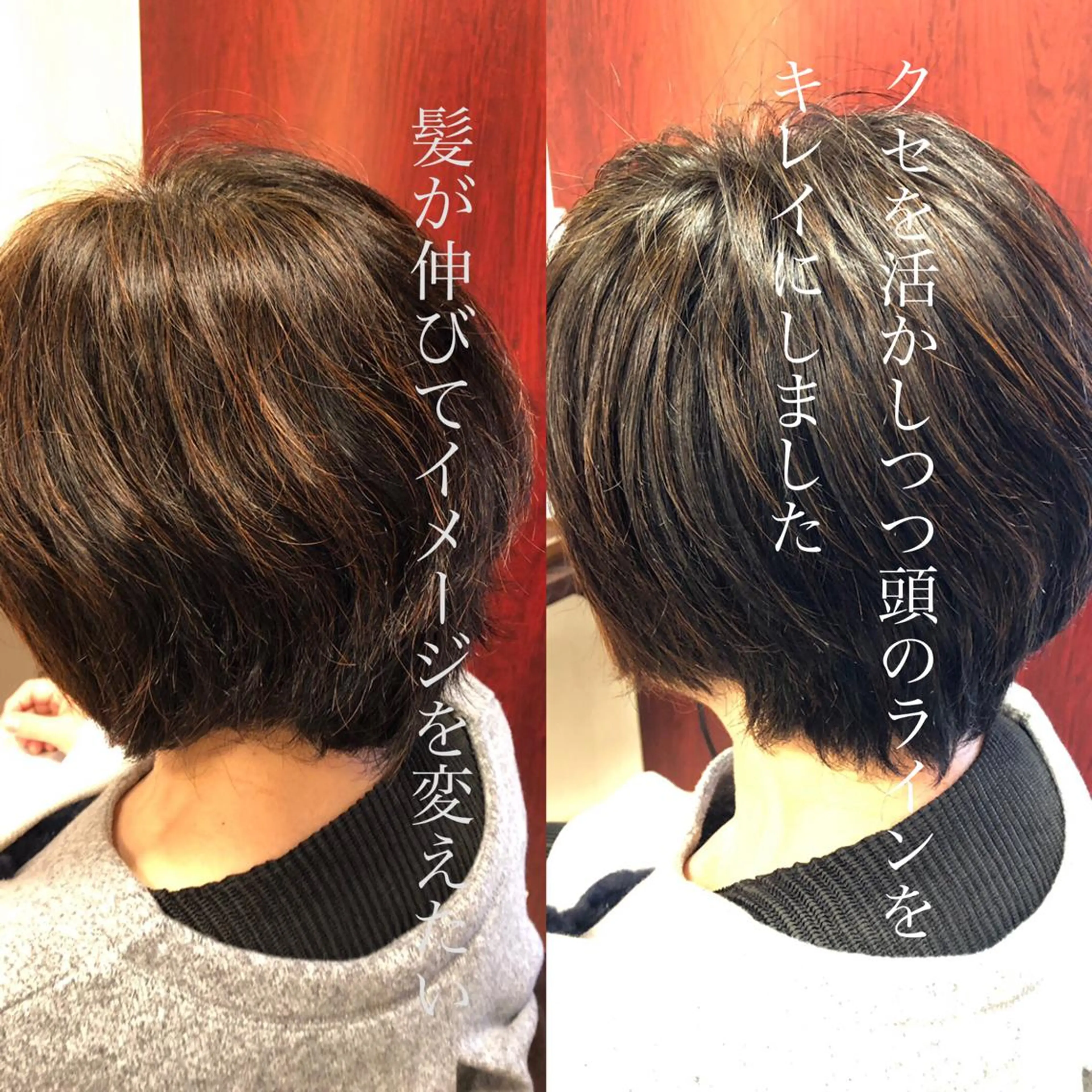 ショート SHAPE 早坂兼斗のヘアスタイル