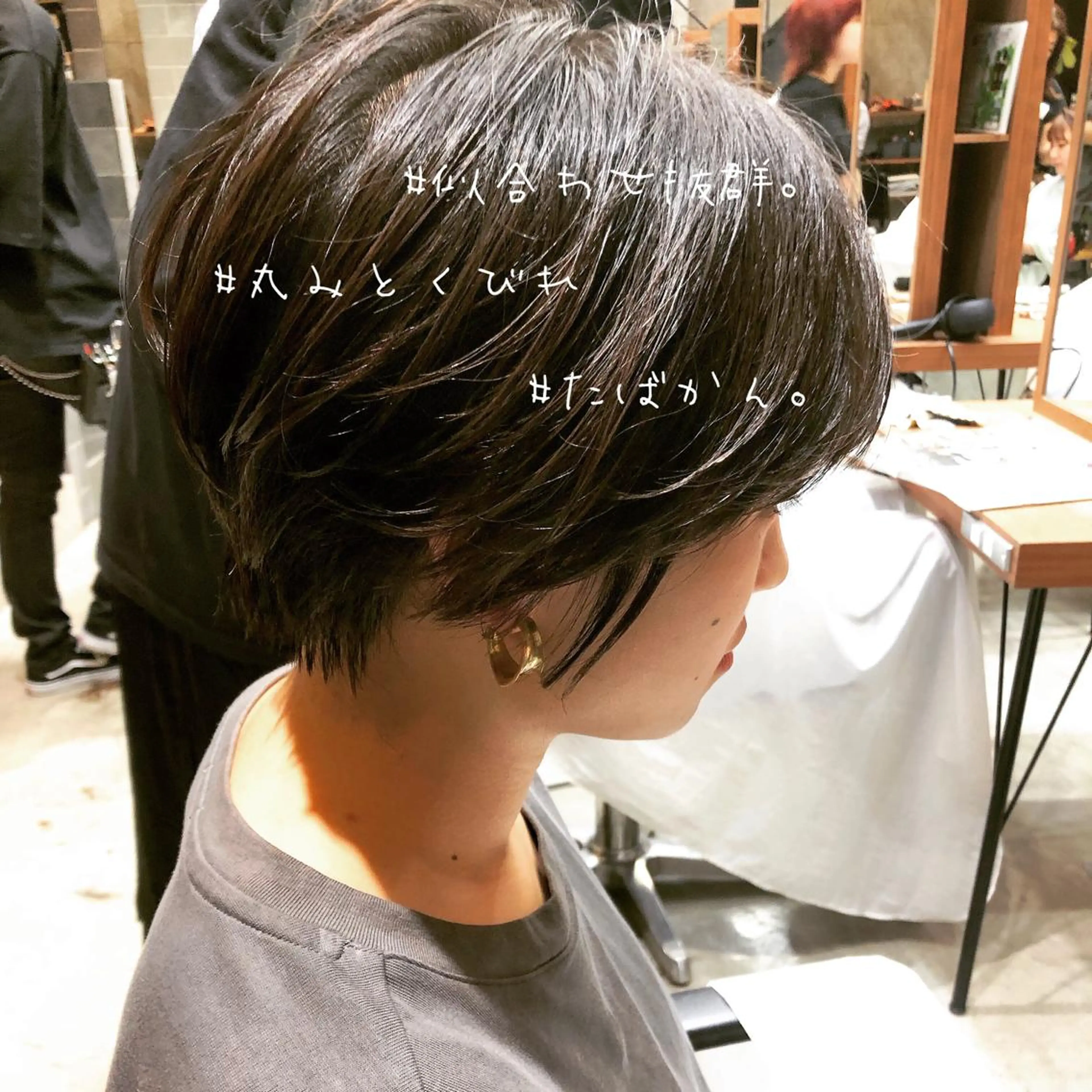 ショート ショート/ボブ🌿 柏原良亮のヘアスタイル