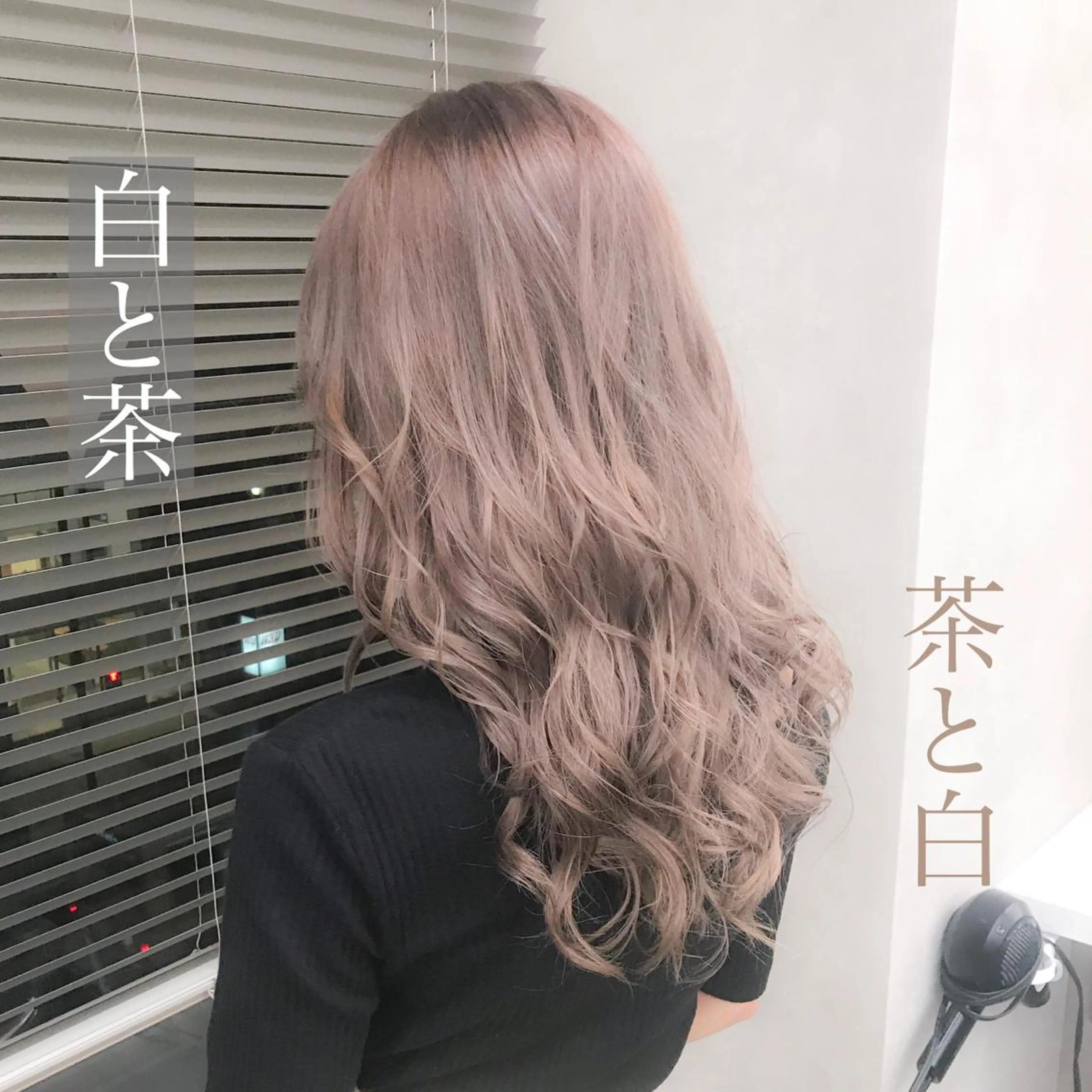 ロング カラー ヘアアレンジ ヘアカラー トリートメント 透明感カラー/ 韓国ヘア/縮毛矯正のヘアスタイル