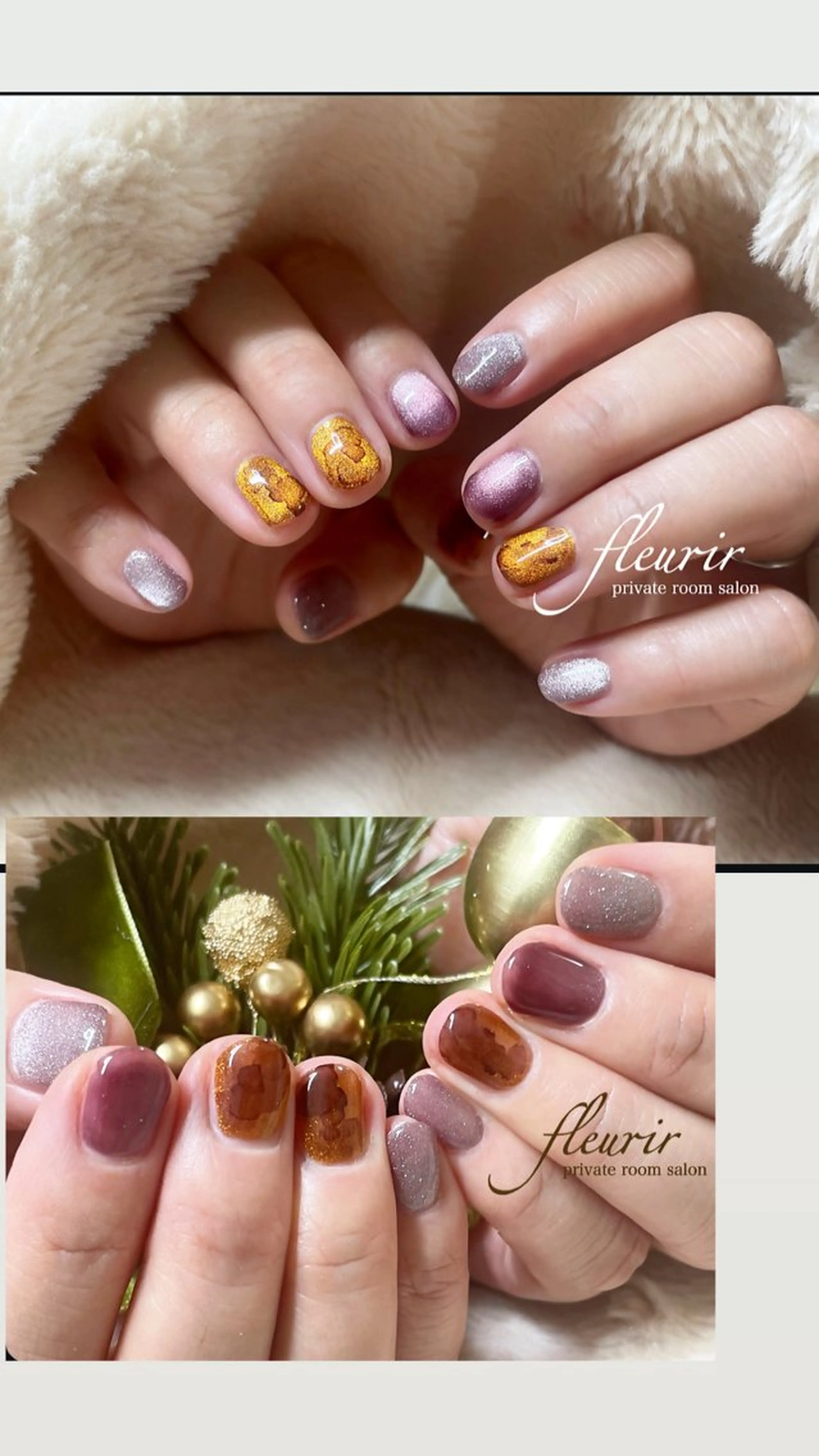 ネイル マグネットネイル ハンドネイル フルリール 【プライベートサロンのネイルデザイン