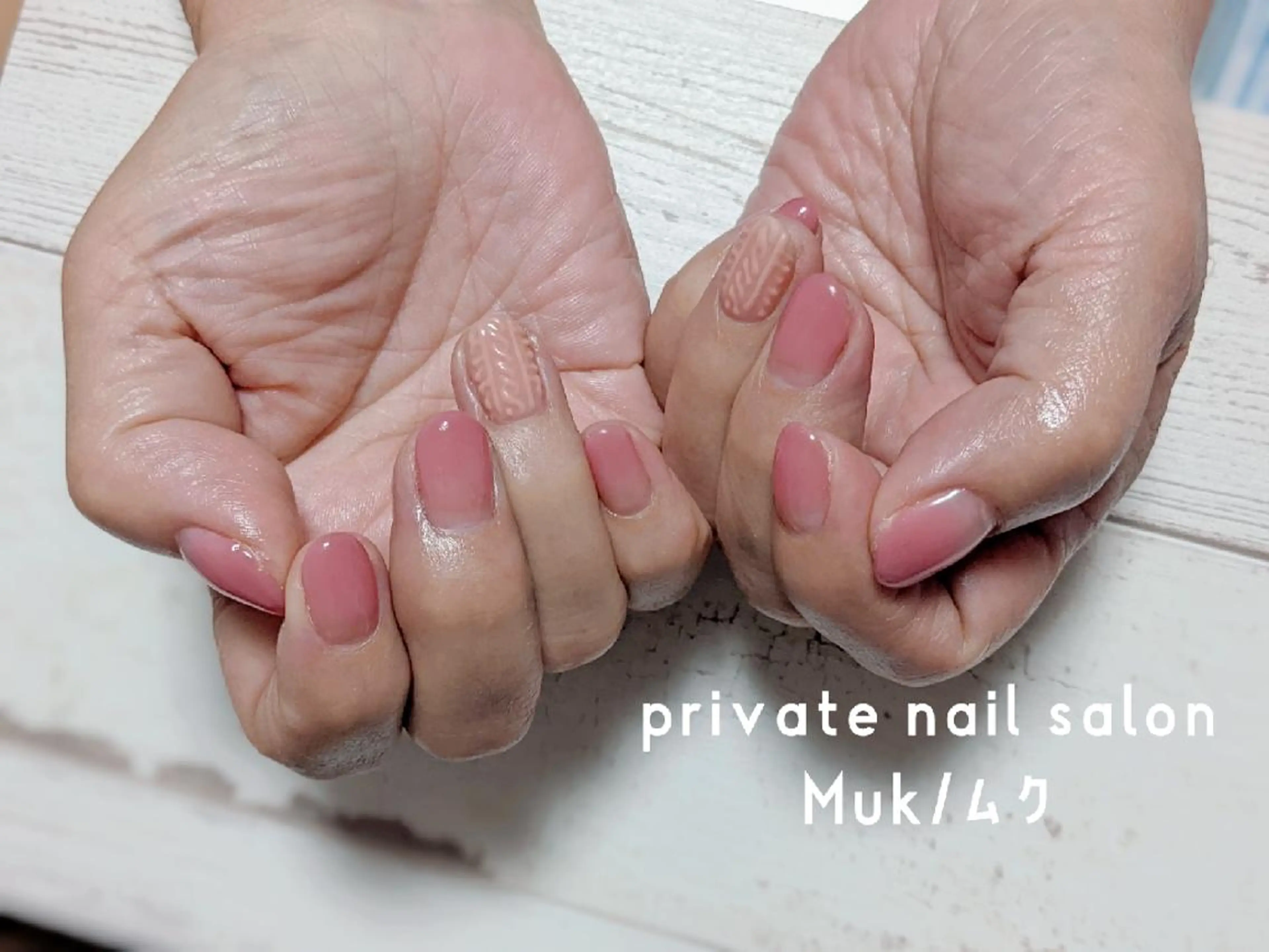 ネイル ハンドネイル プライベートサロン Mukのネイルデザイン