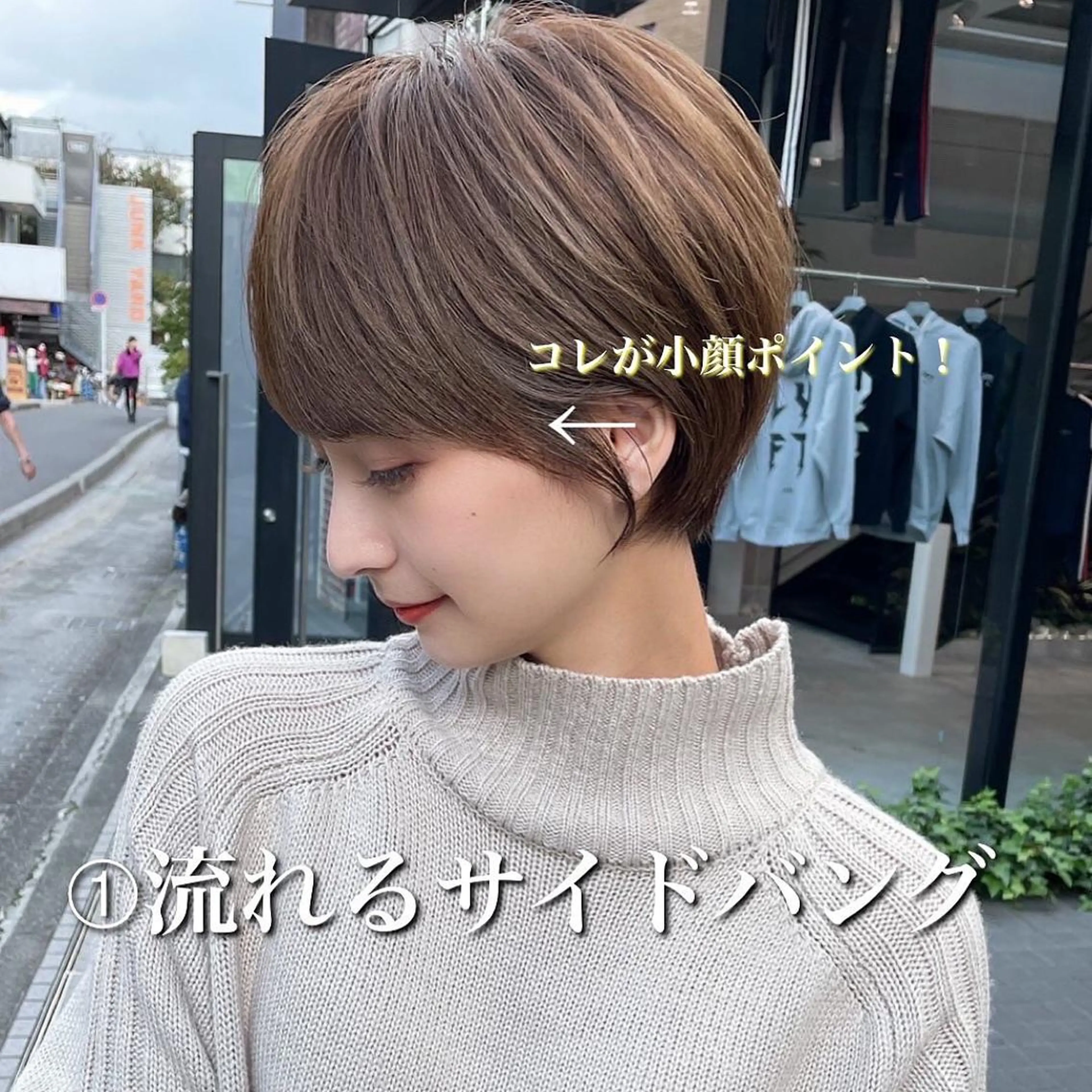 ショート ショートボブ ハンサムショート 丸みショート ボブ 髪質改善 ヘアカラー トリートメント 韓国ヘア/髪質改善 /Harunaのヘアスタイル