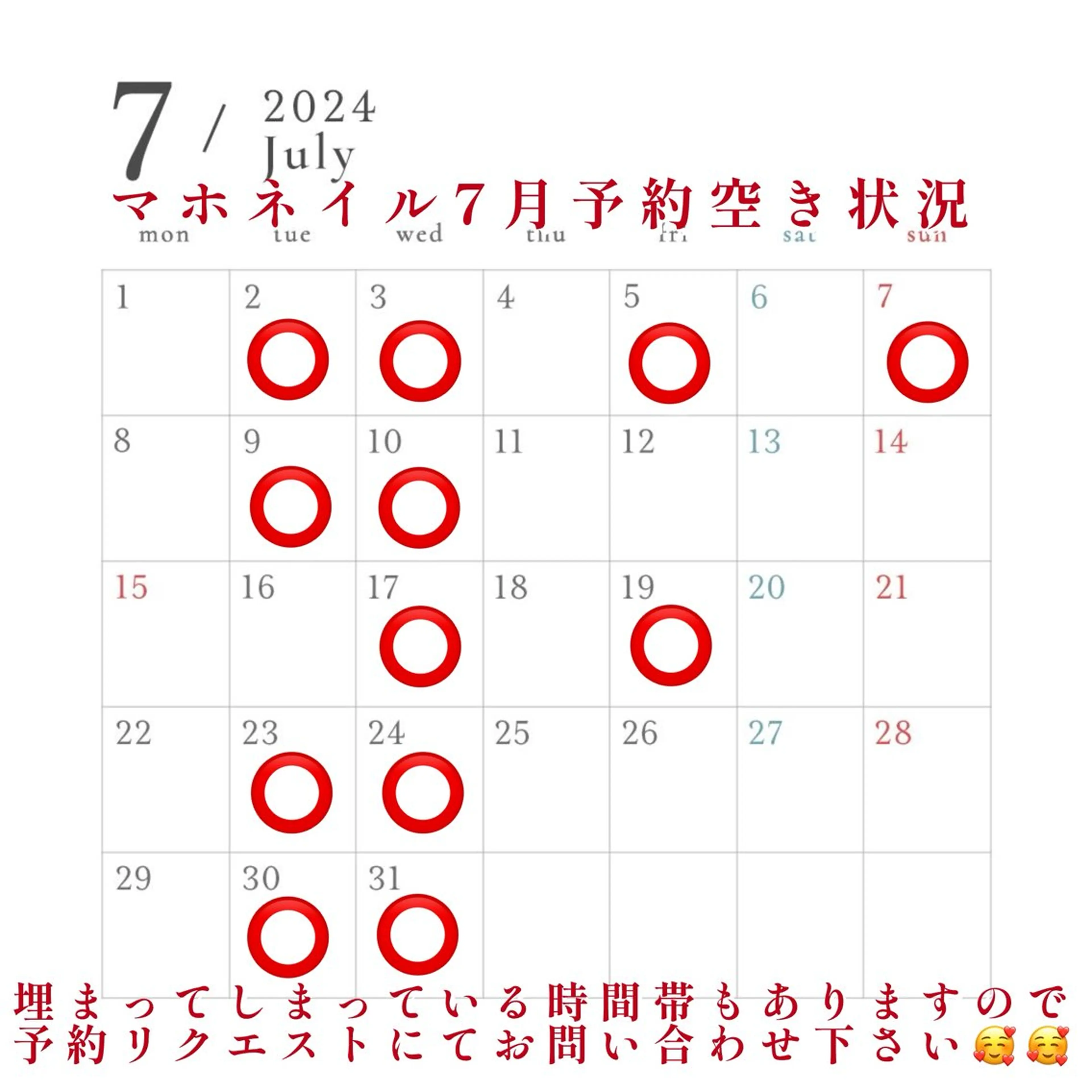 ネイル フットネイル maho nail マホネイルのネイルデザイン