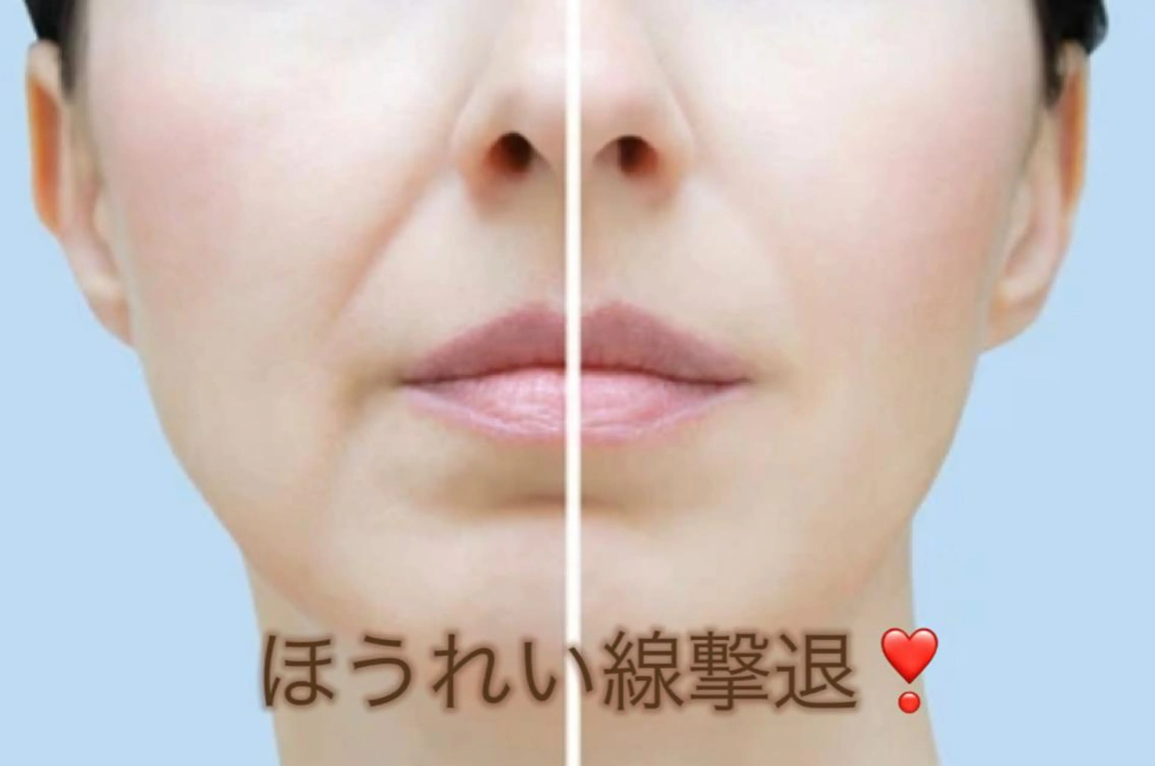 小顔痩身インディバ Nana表参道のエステ・リラクイメージ