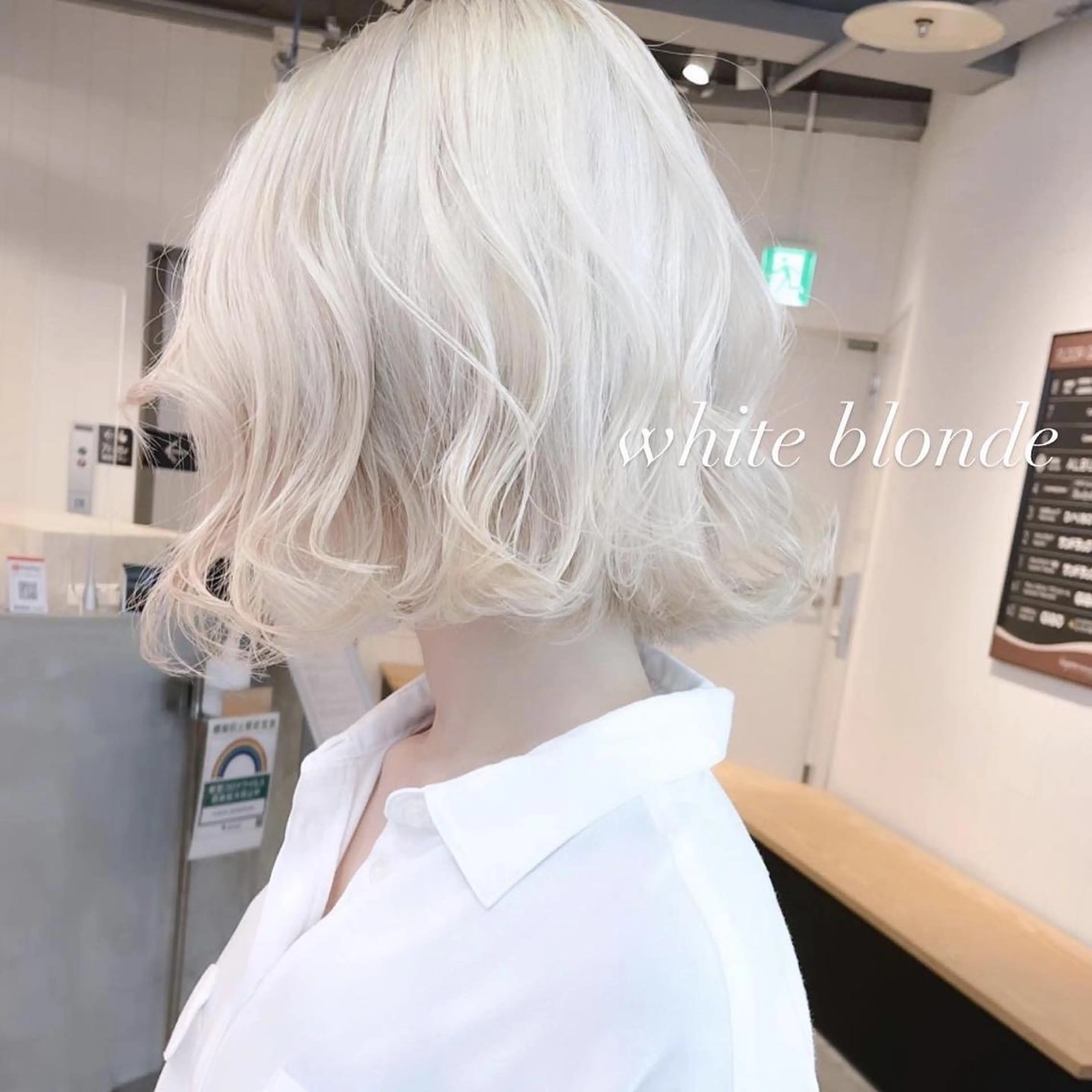 ミディアム カラー カット ヘアカラー トリートメント ヘアセット 💜ハイトーン💛 マジカルかいちゃんのヘアスタイル