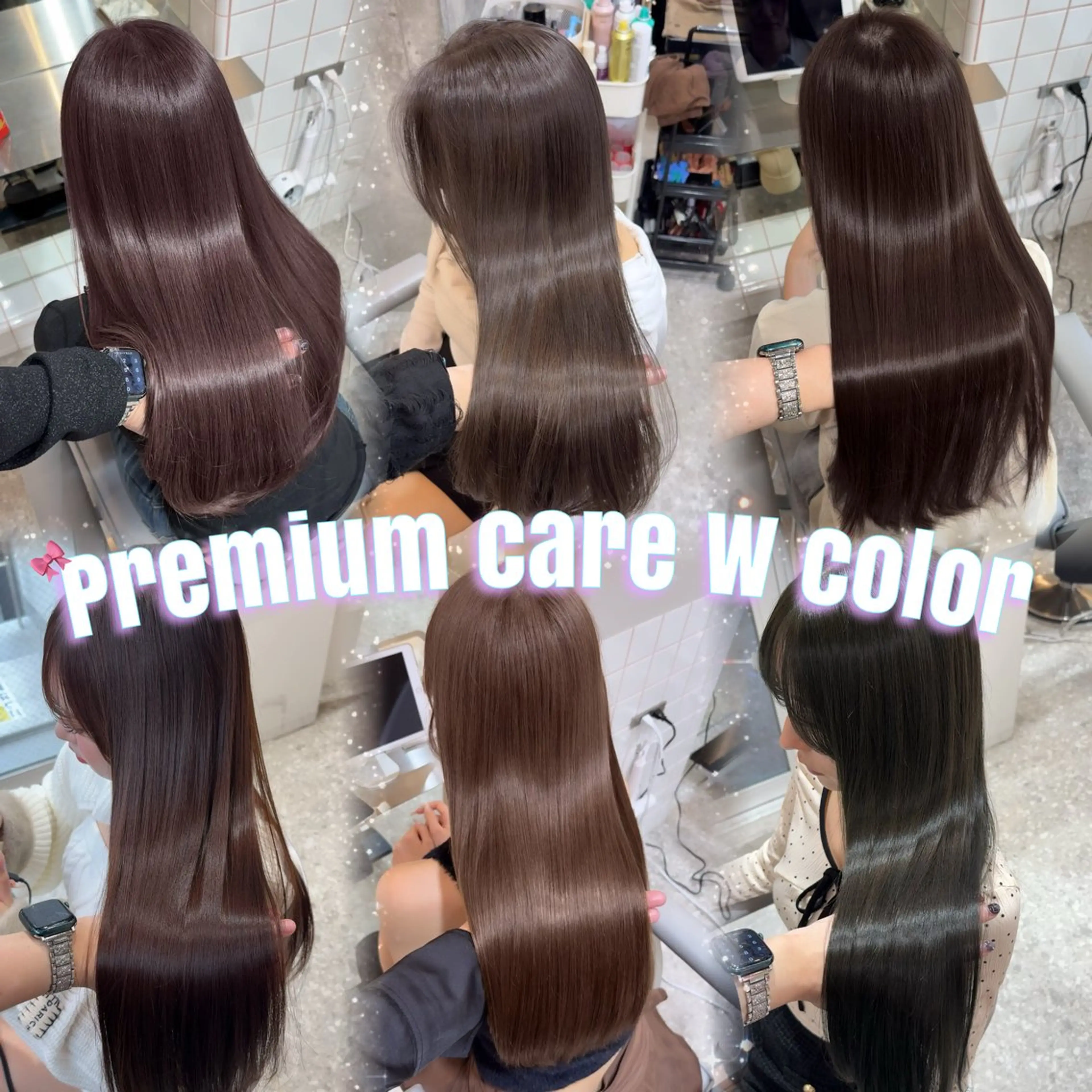 カラー ヘアカラー YUKINO🤍新宿 ワンホン・韓国ヘアのヘアスタイル