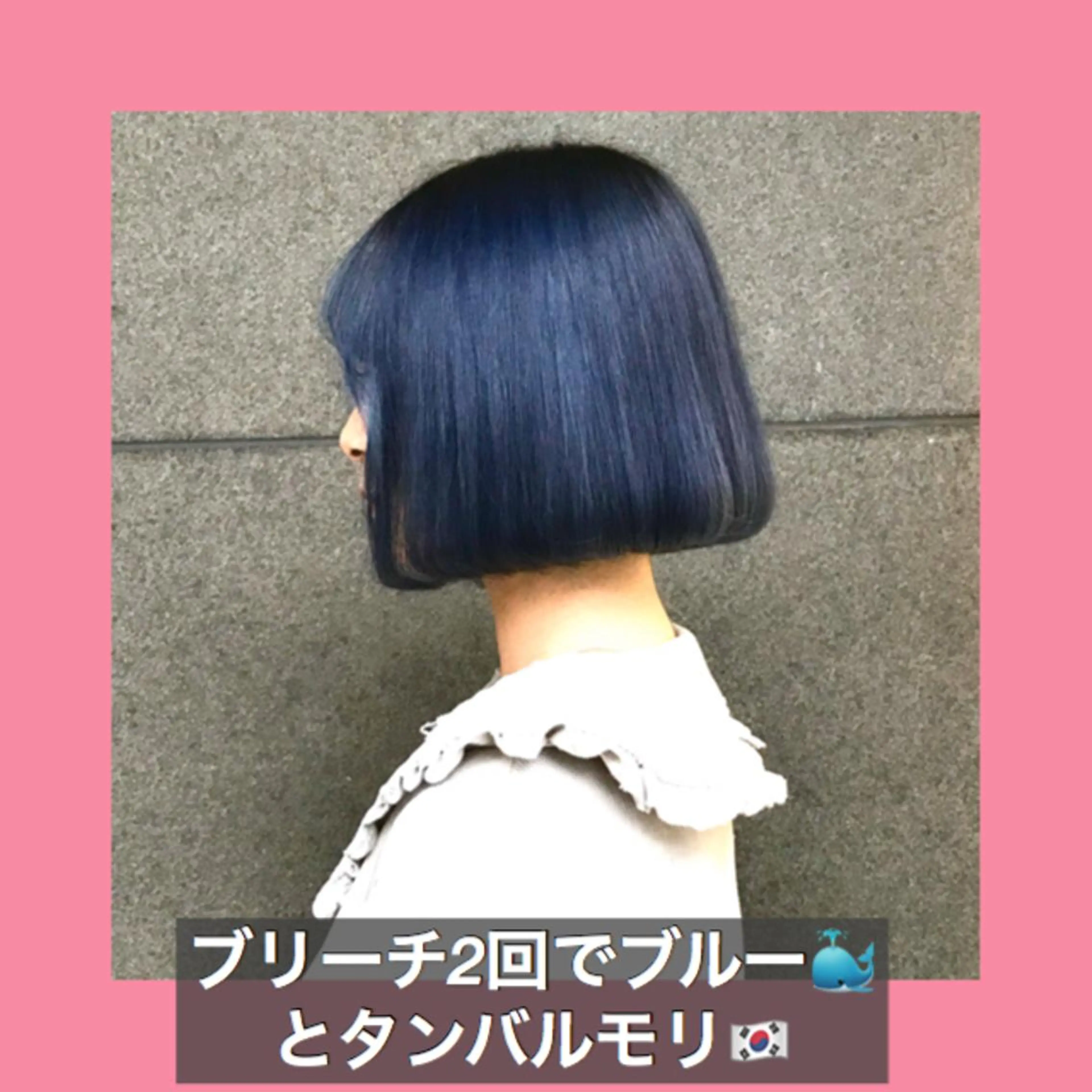 ショート カラー ベージュカラー ブリーチ ブルーカラー ホワイトベージュ ハッシュカット サロウィン所属・K-POP好き美容師 🇰🇷Kai.Yのヘアスタイル