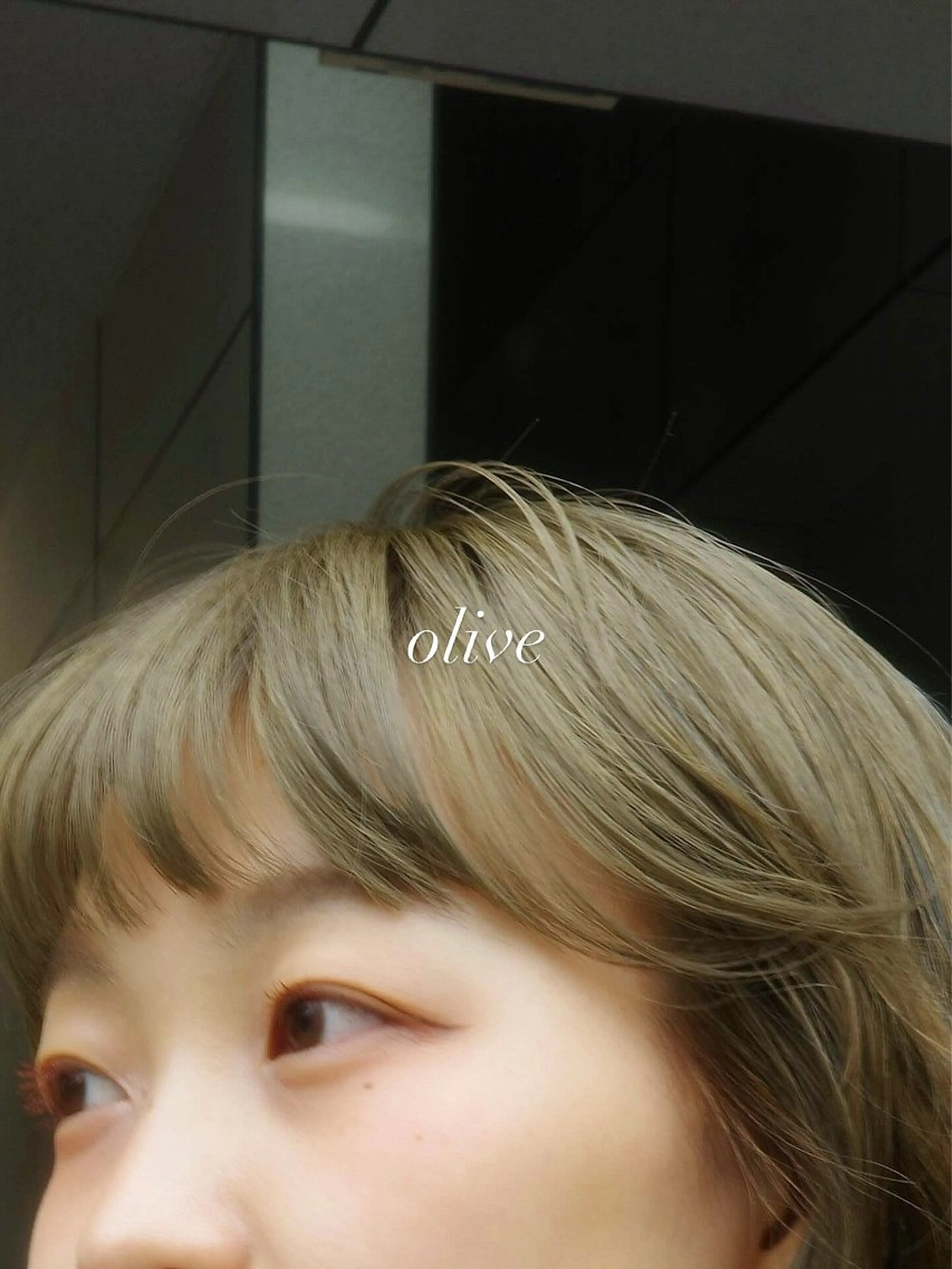 前髪と顔周りのみカットの写真