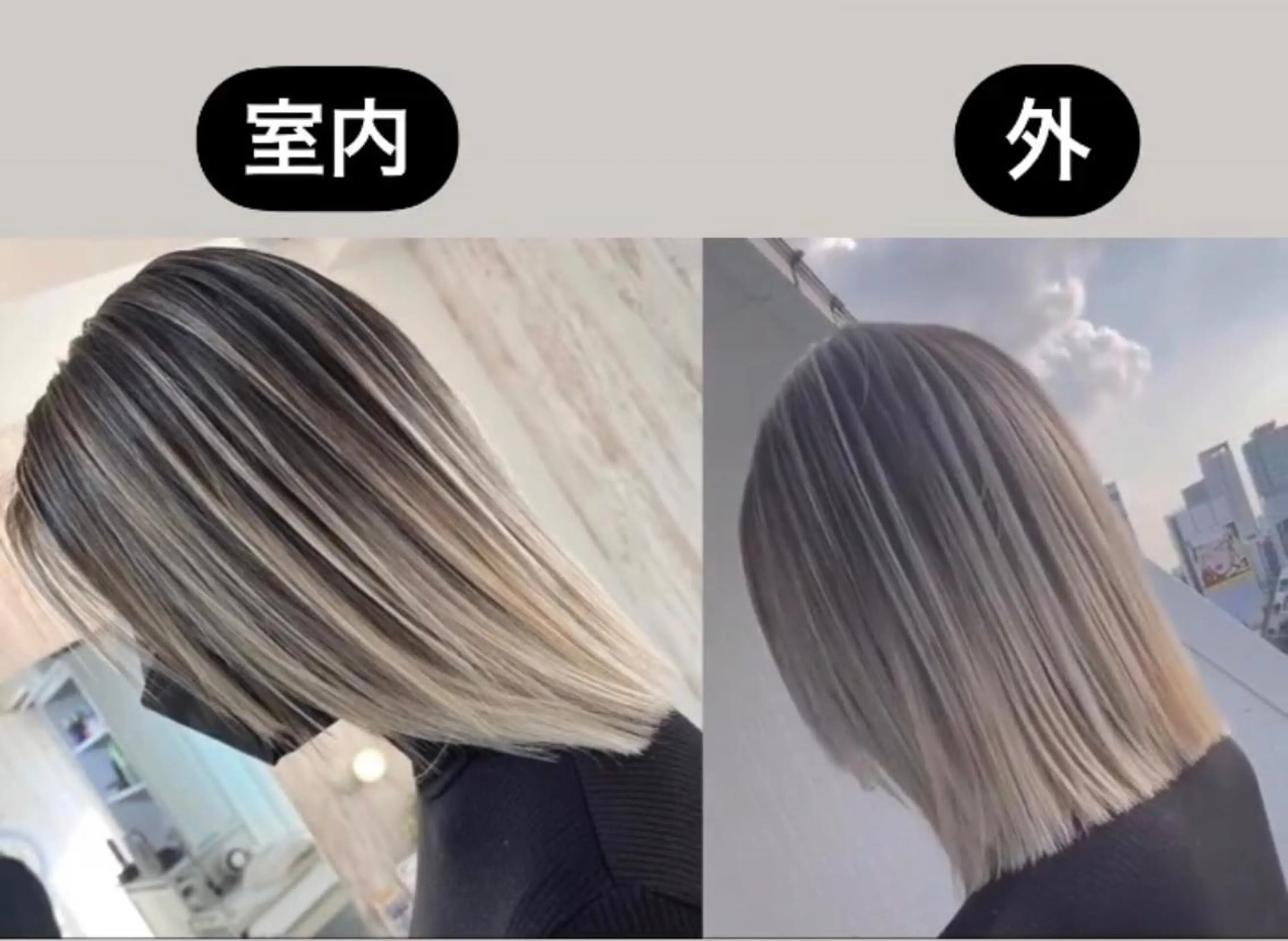 セミロング カラー プライベートサロン LyoN/RYOTAのヘアスタイル