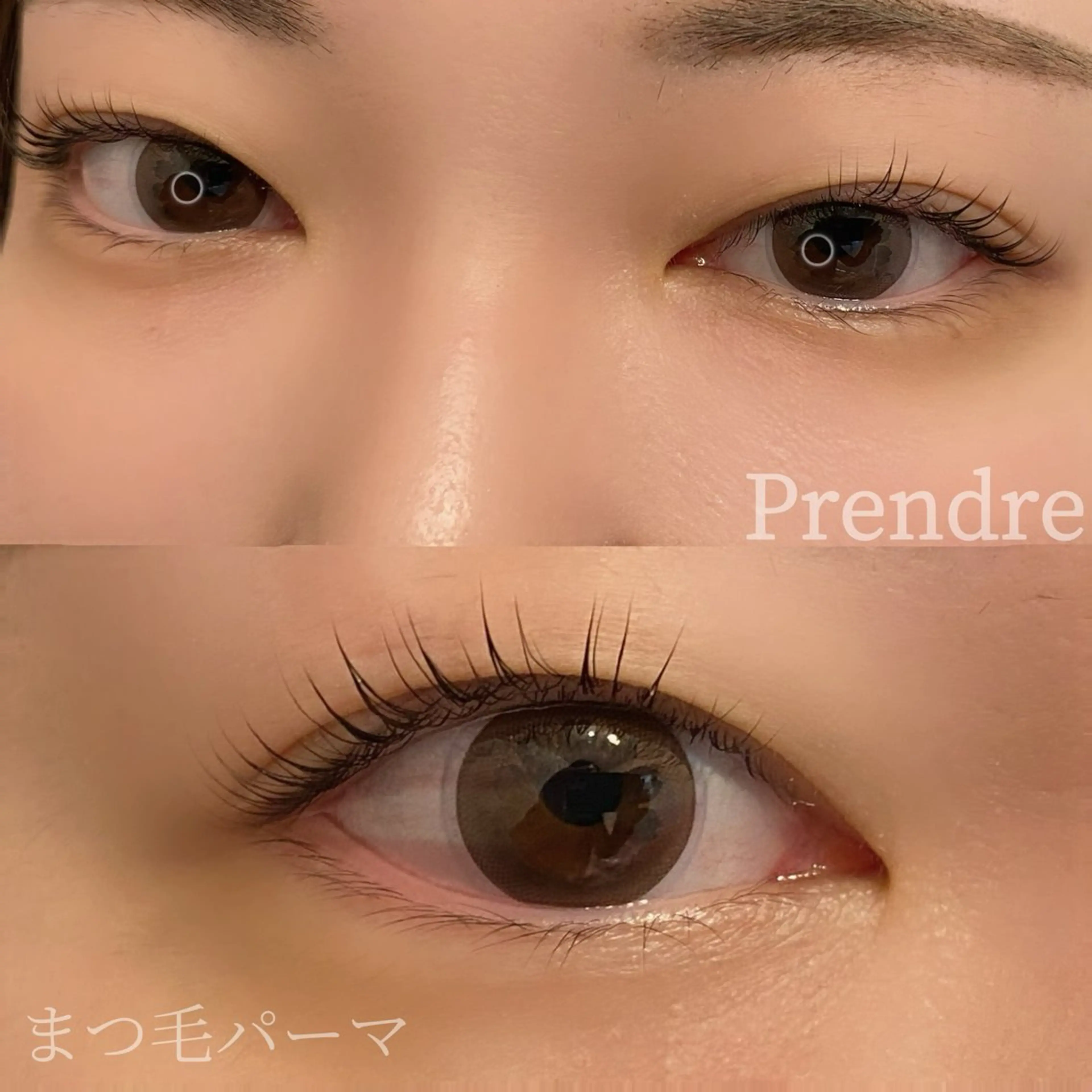 マツエク・マツパ マツパ プランドール スタッフのマツエク・マツパデザイン