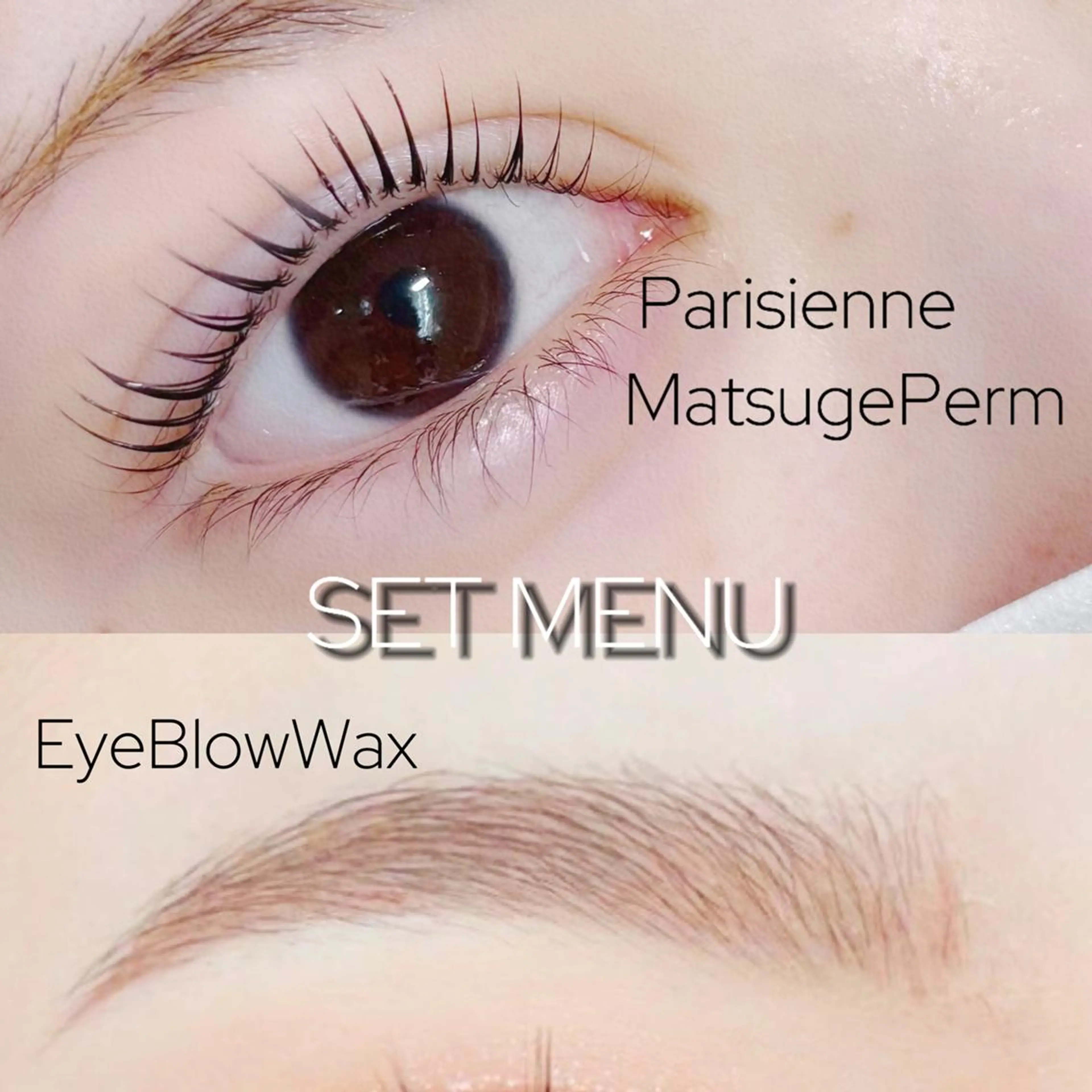 🍓【SET menu】🍓アイブロウWAX＆まつ毛パリジェンヌorパーマの写真