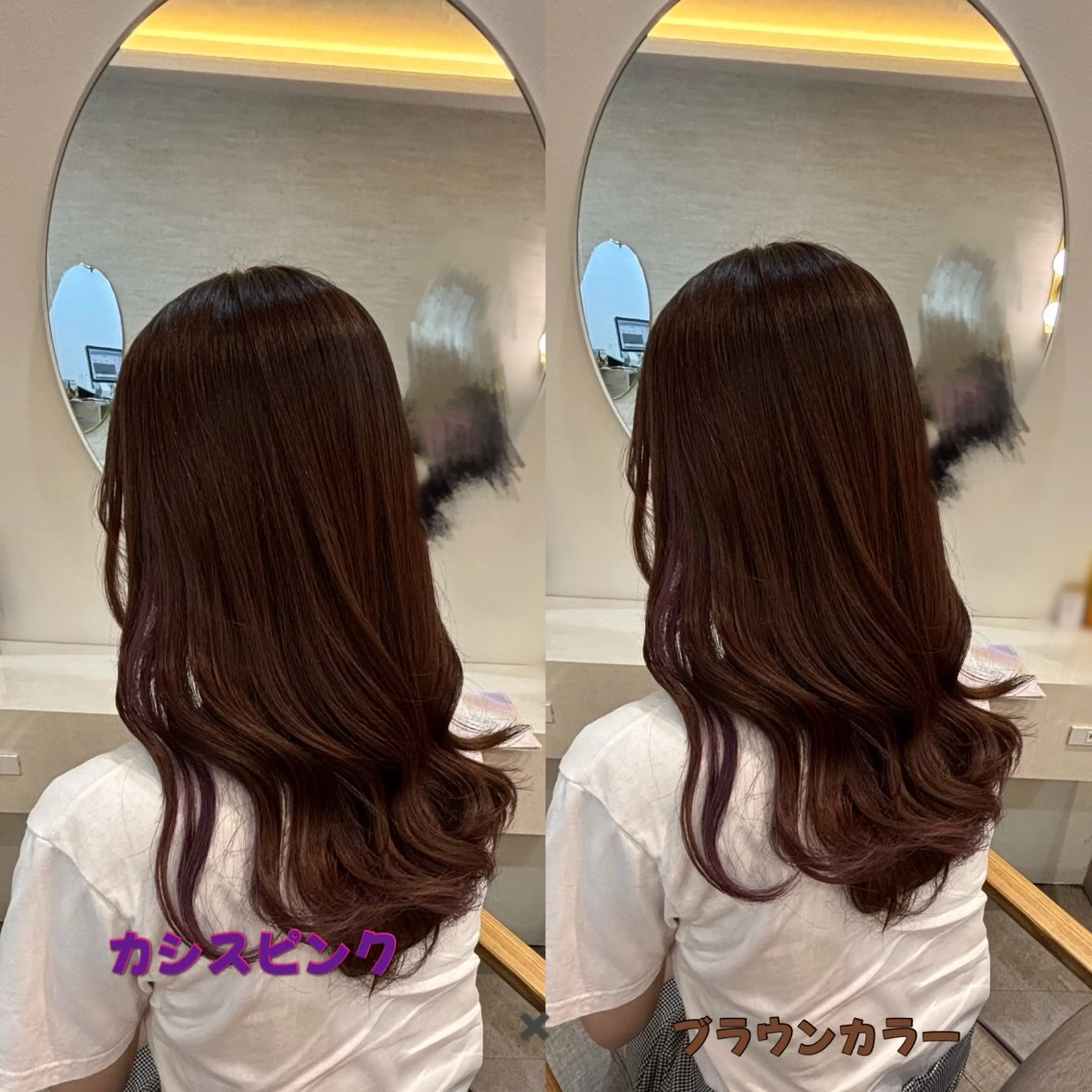 セミロング ヘアカラー トリートメント lovis ゆうあのヘアスタイル