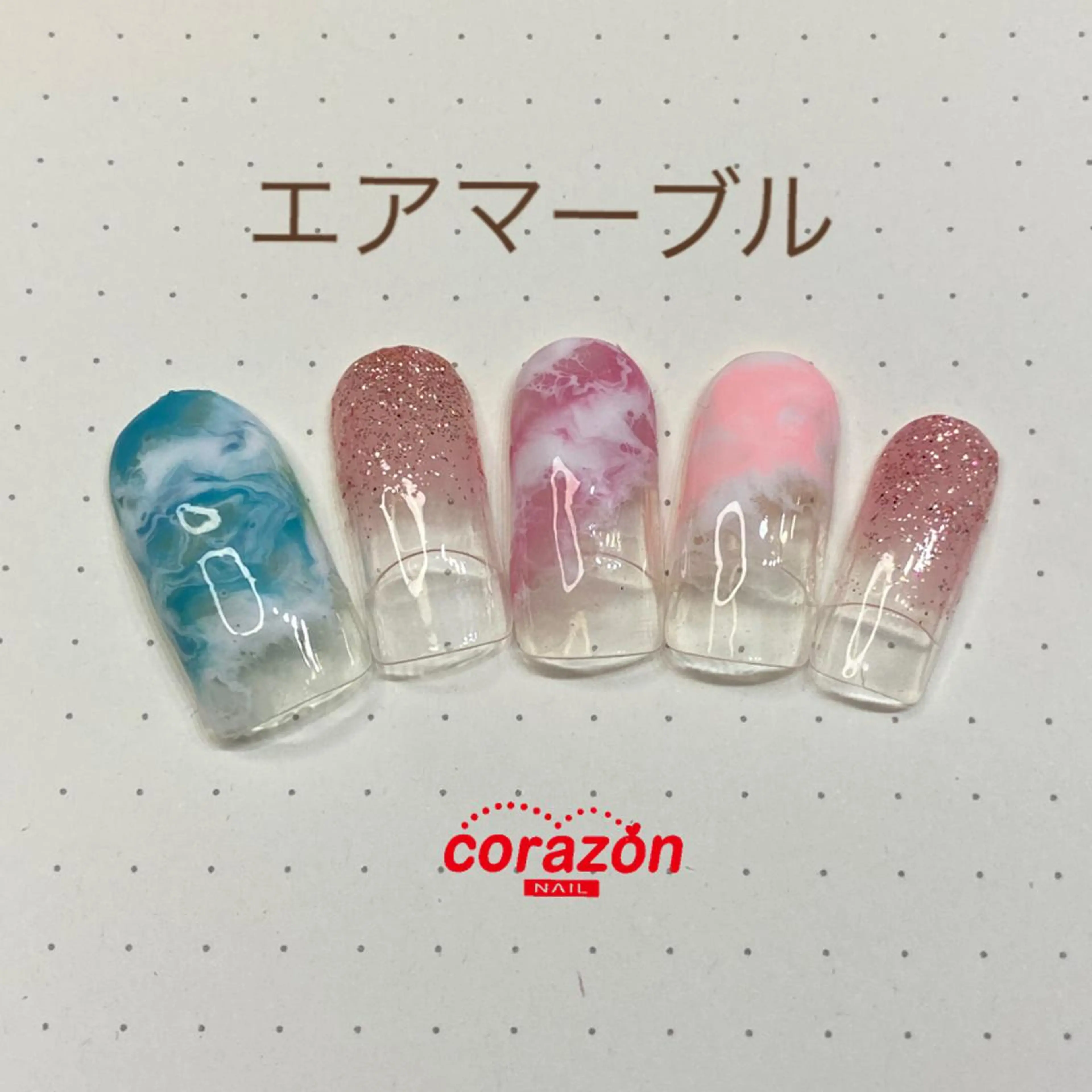 ネイル アートネイル ラメ(グリッター) 大理石ネイル(マーブル) corazon所属・ネイリスト aicoのネイルデザイン