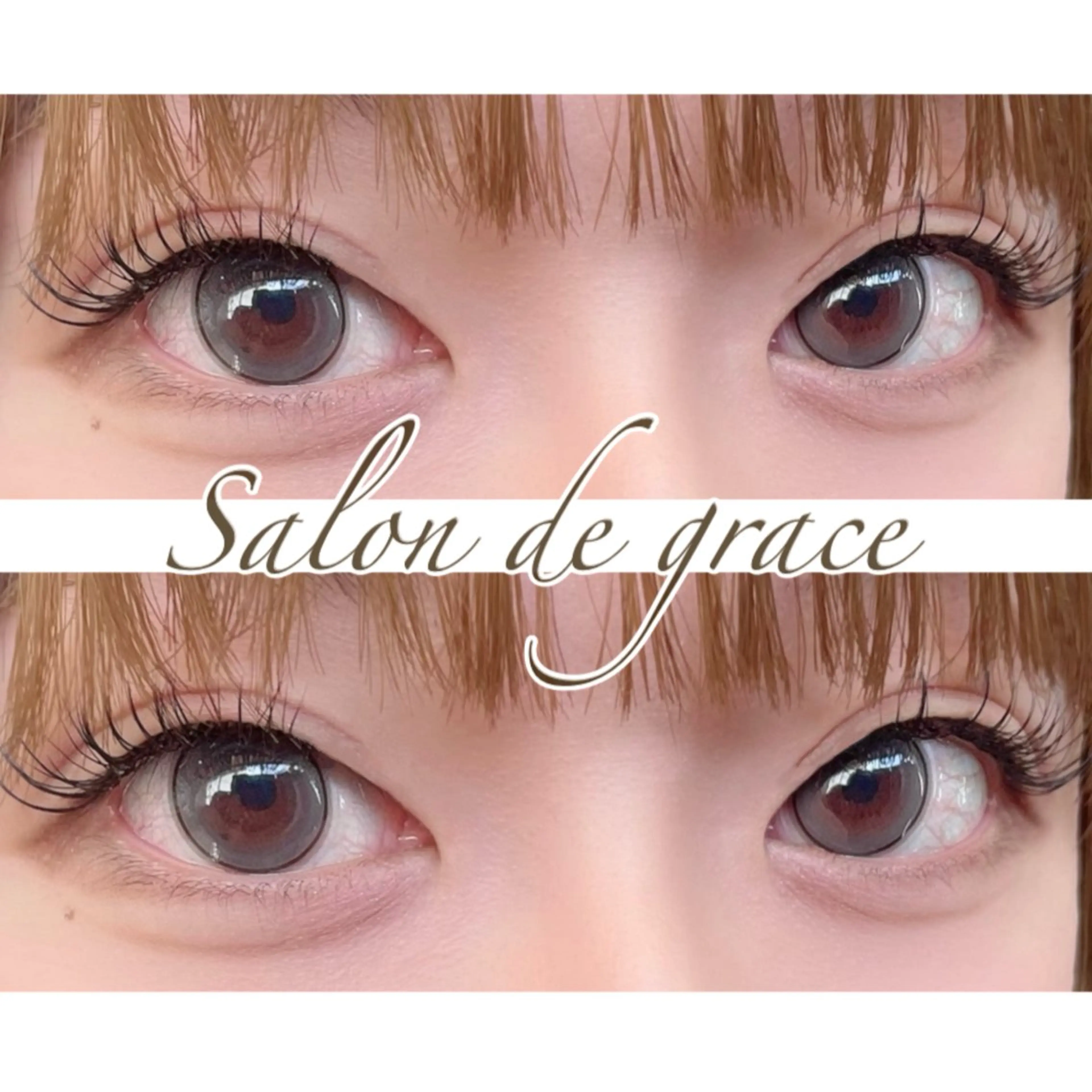 マツエク・マツパ サロンドグレース所属・salon de  grace千葉駅のマツエク・マツパデザイン