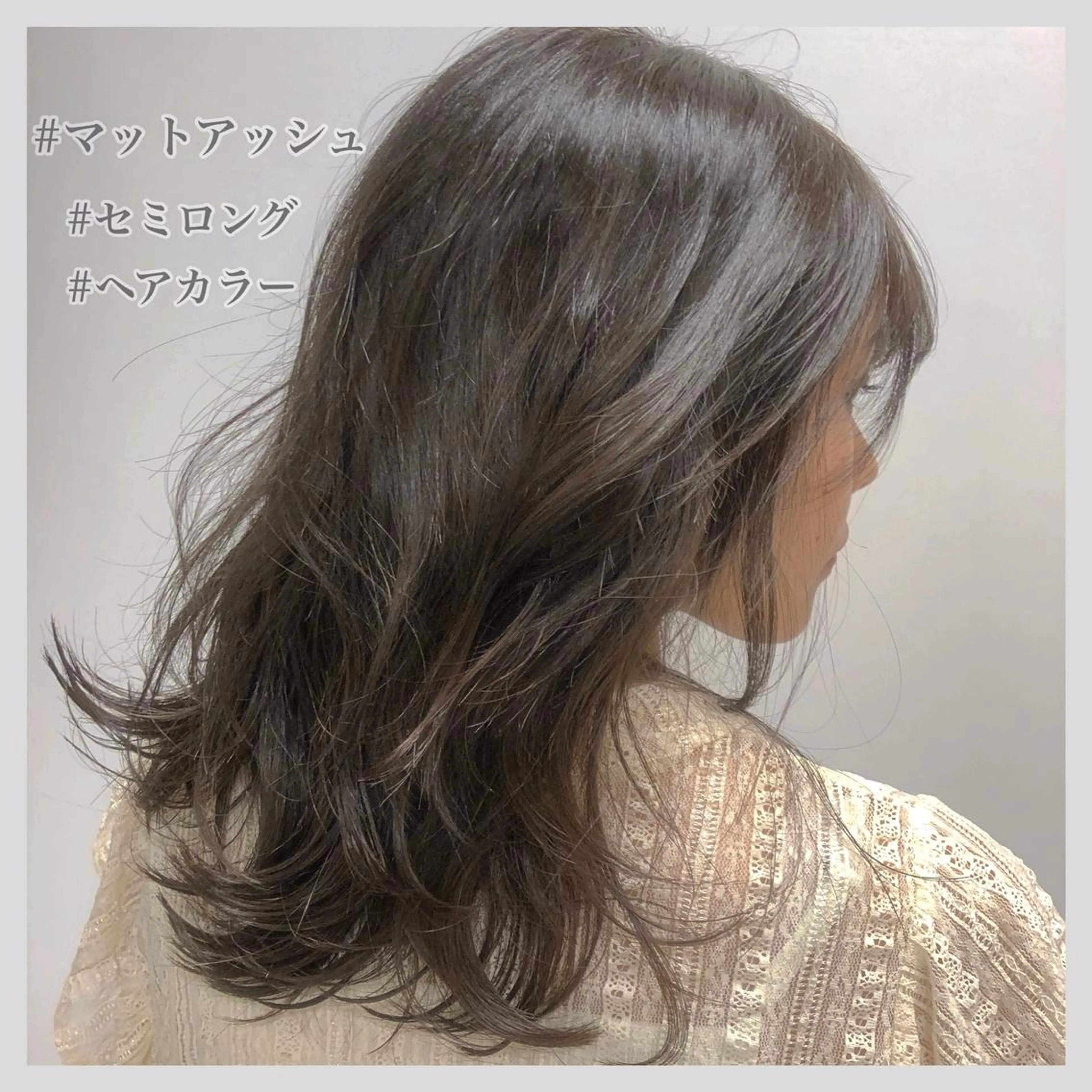 セミロング カラー アッシュ ブリーチ 韓国ヘア🤍 NATSUNEのヘアスタイル