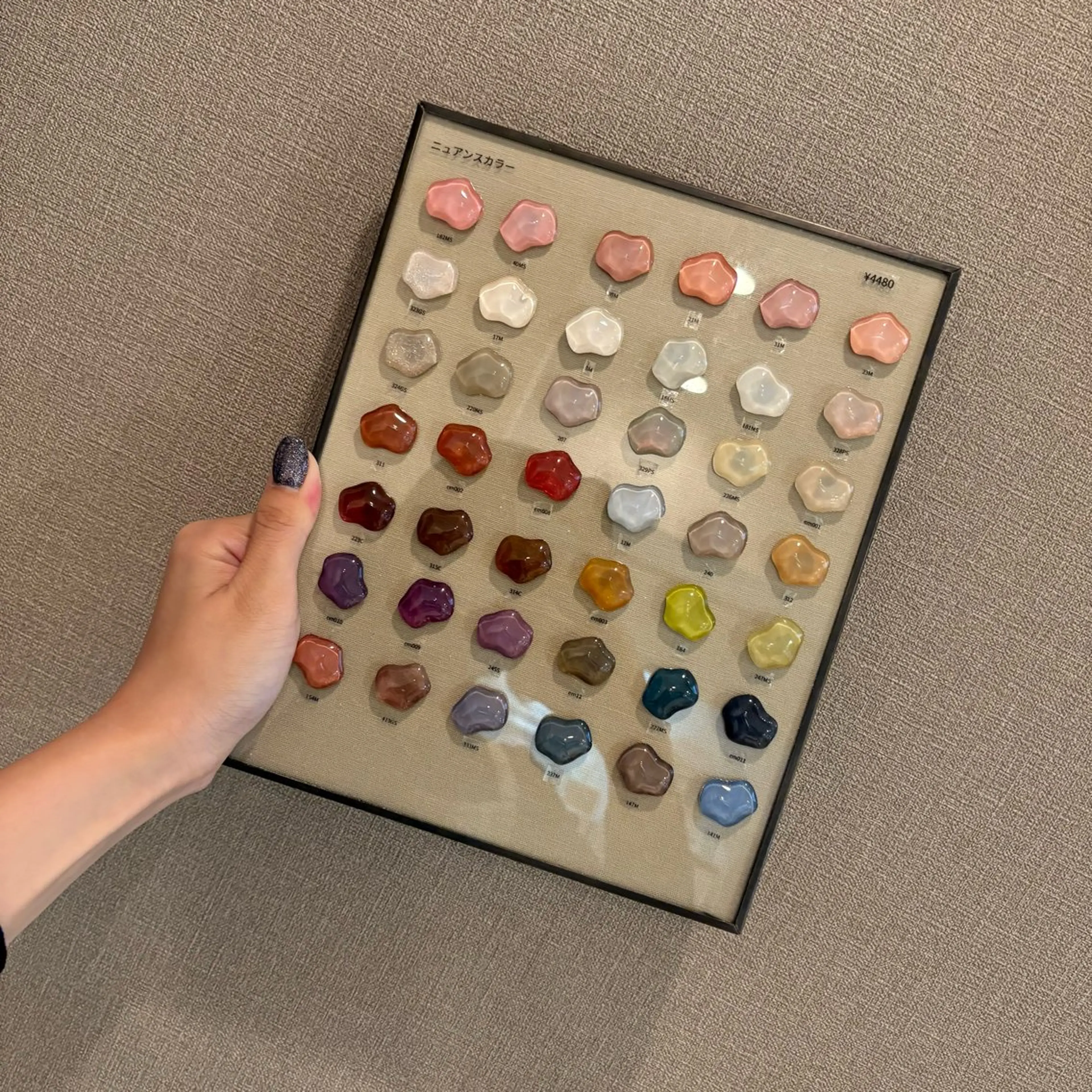 🎀〈オフあり〉ニュアンスワンカラー🤍の写真