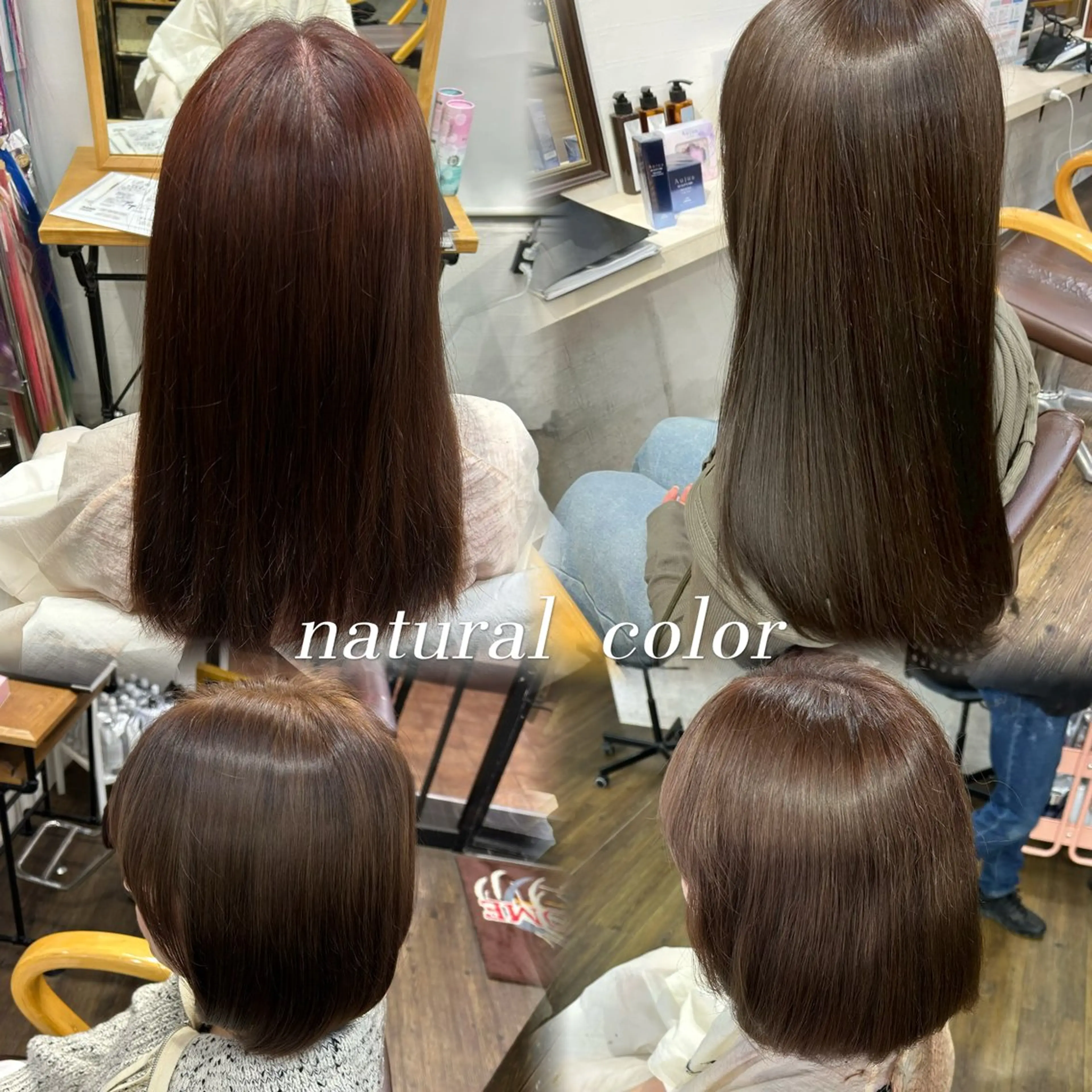 ロング 🩵U-topia 🩵高田　青空🩵のヘアスタイル