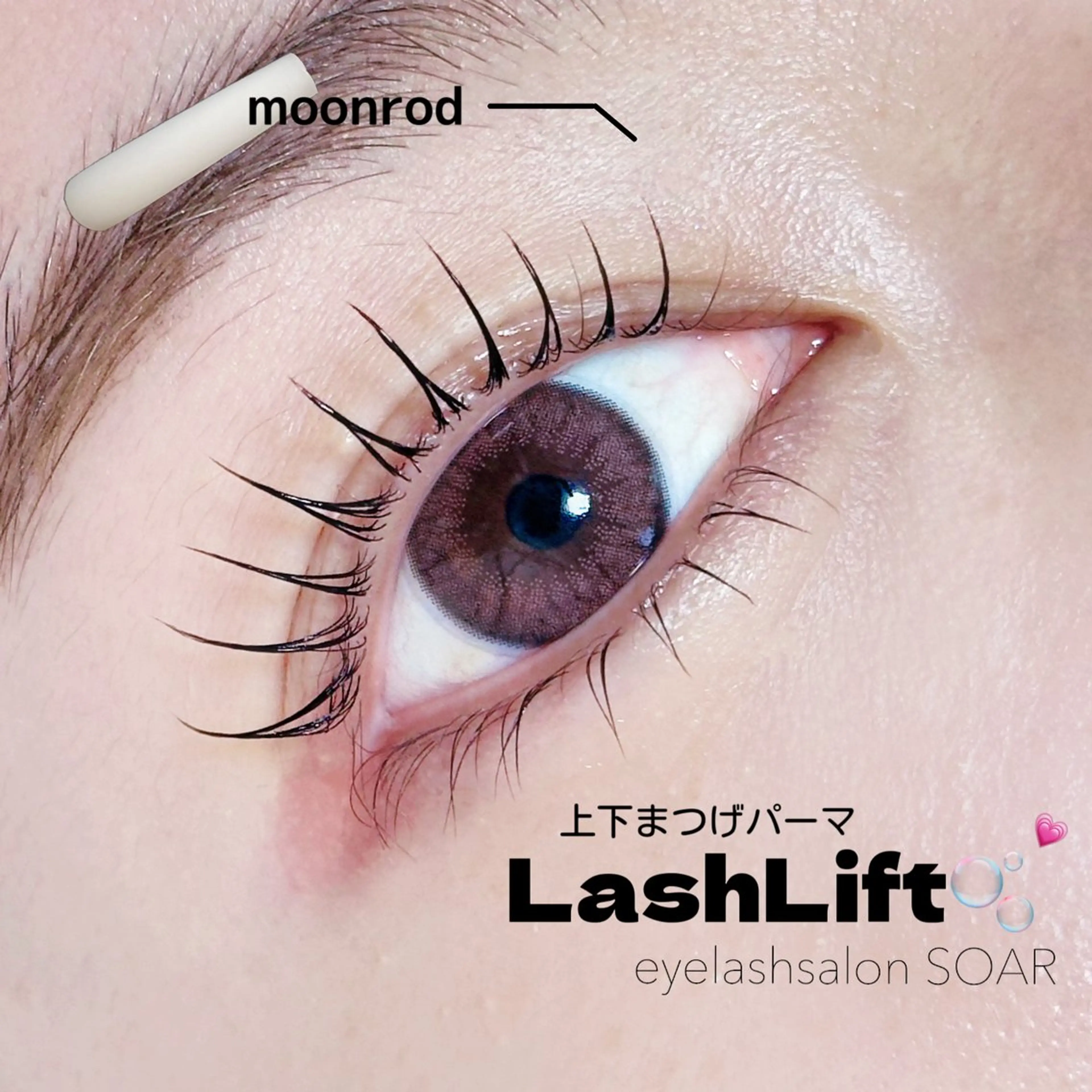 マツエク・マツパ ＳＯＡＲ所属・SOAR  eye YUKINOのマツエク・マツパデザイン