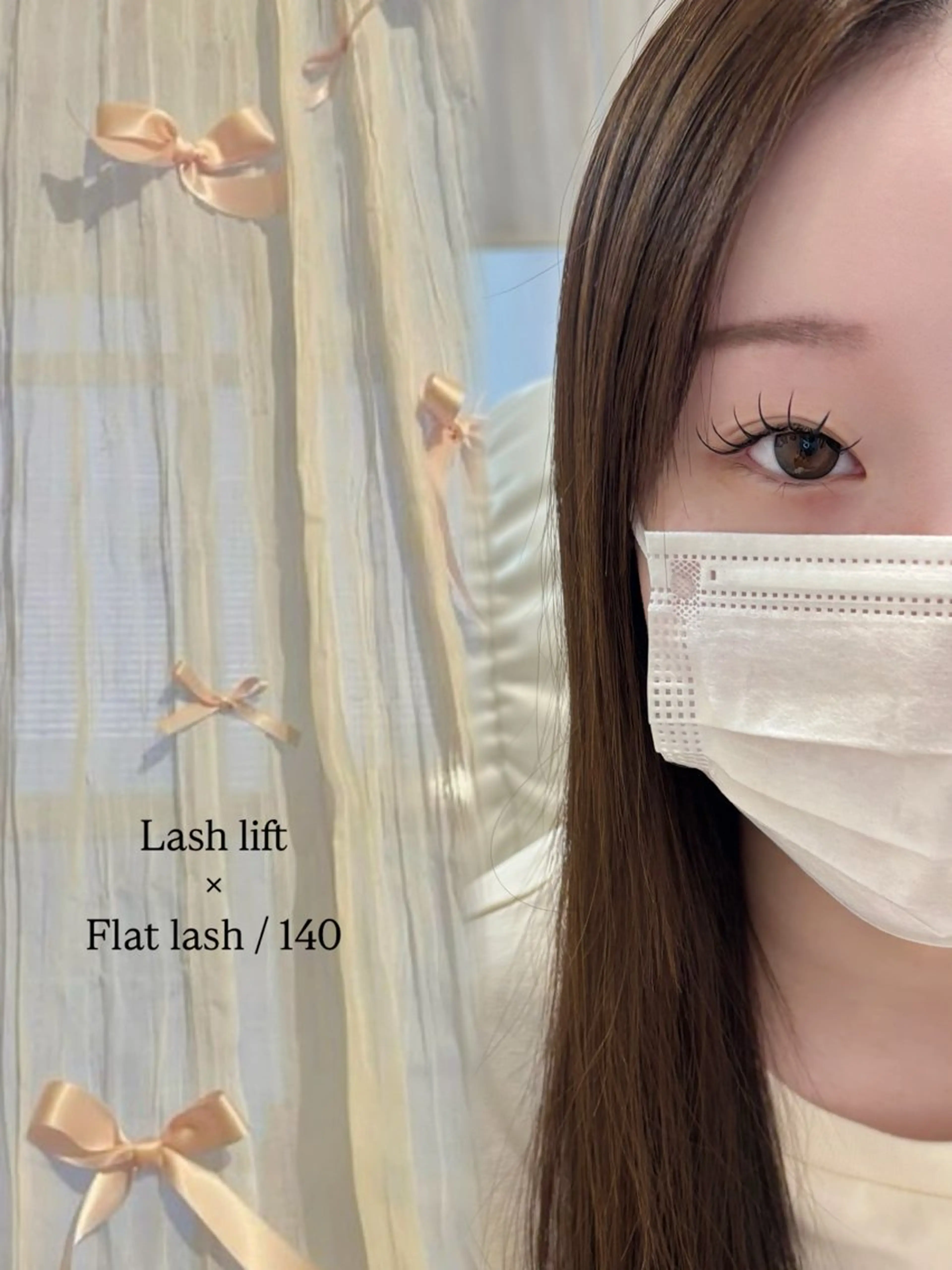 フラットラッシュ エクステ140本の写真