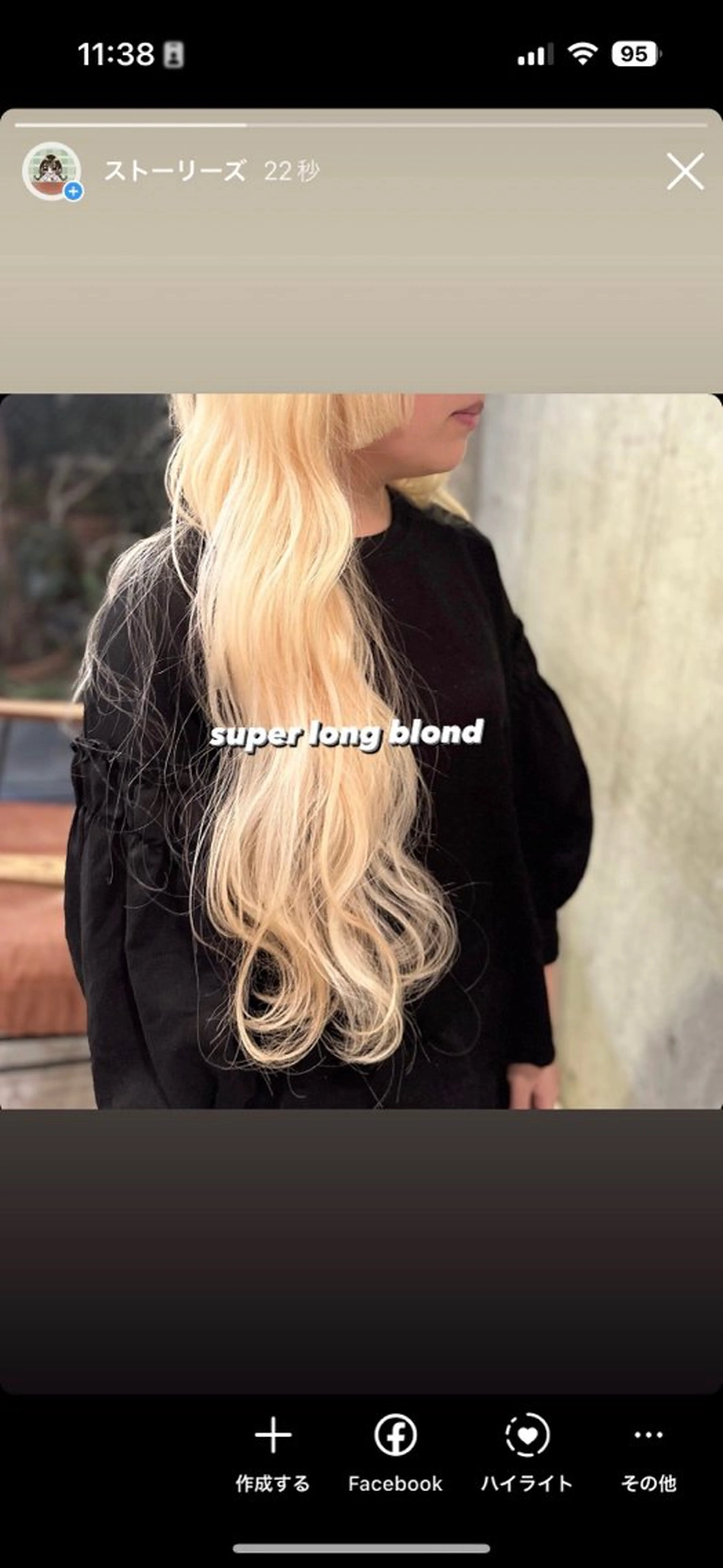 ロング カラー ベージュカラー ブリーチ ブロンド イヤリングカラー ハイライトカラー ✂︎岡根 京花✂︎のヘアスタイル