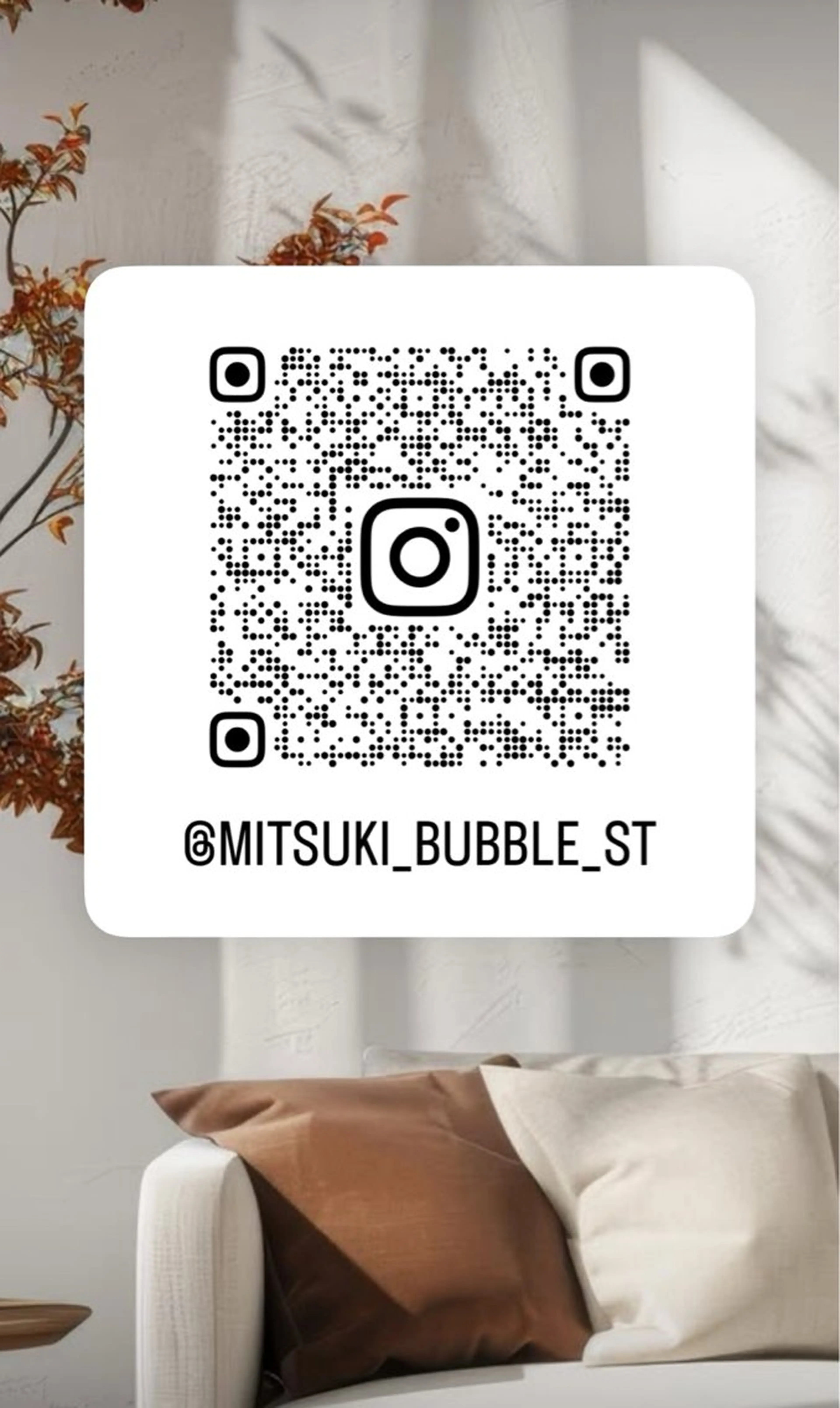 ロング カラー SALOWIN神戸三宮Suite店所属・神戸本格派髪質改善 /MITSUKIのヘアスタイル