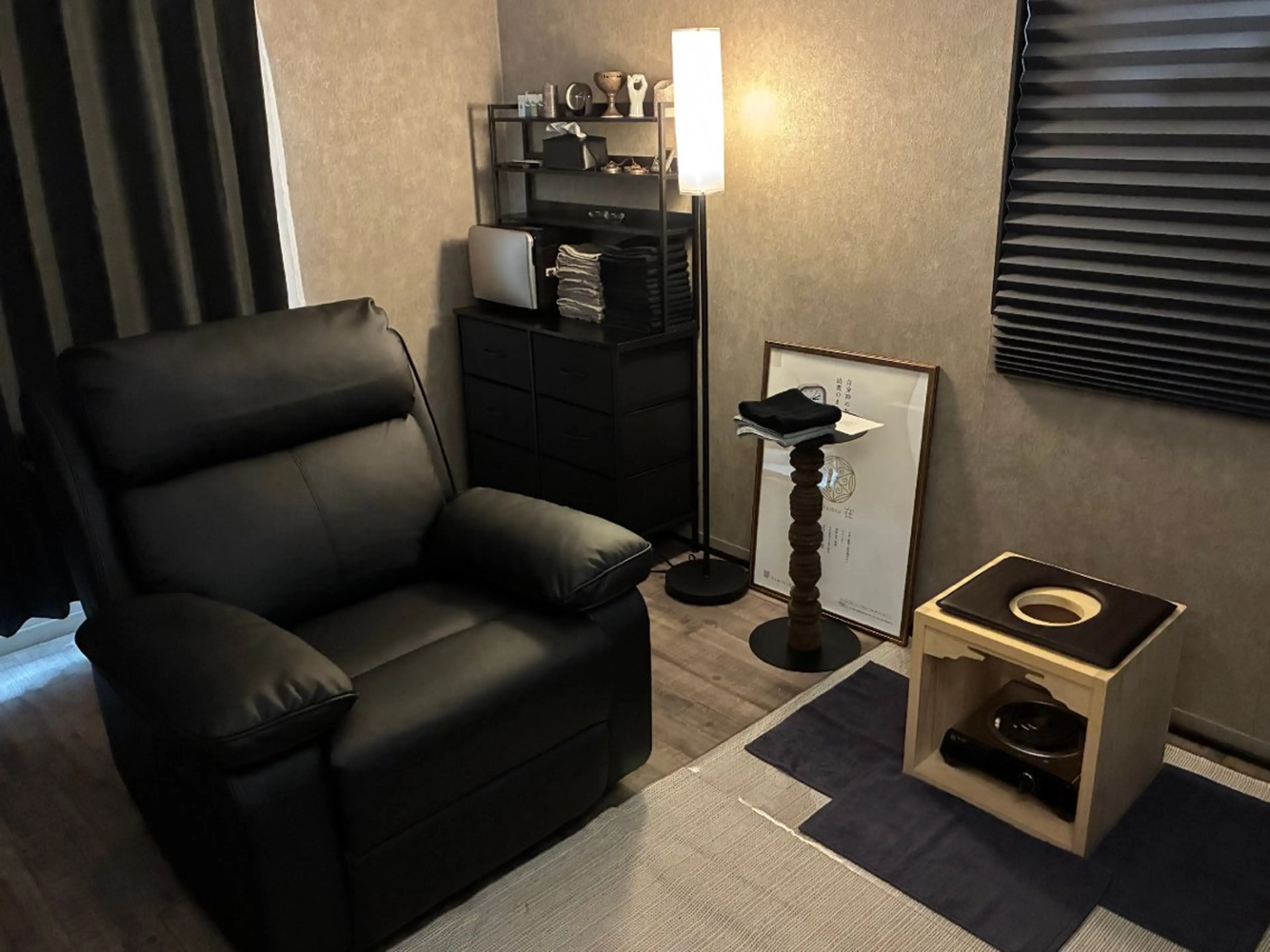 【短時間でスッと軽くなりたい方】浄化コース85分(所要130分)の写真