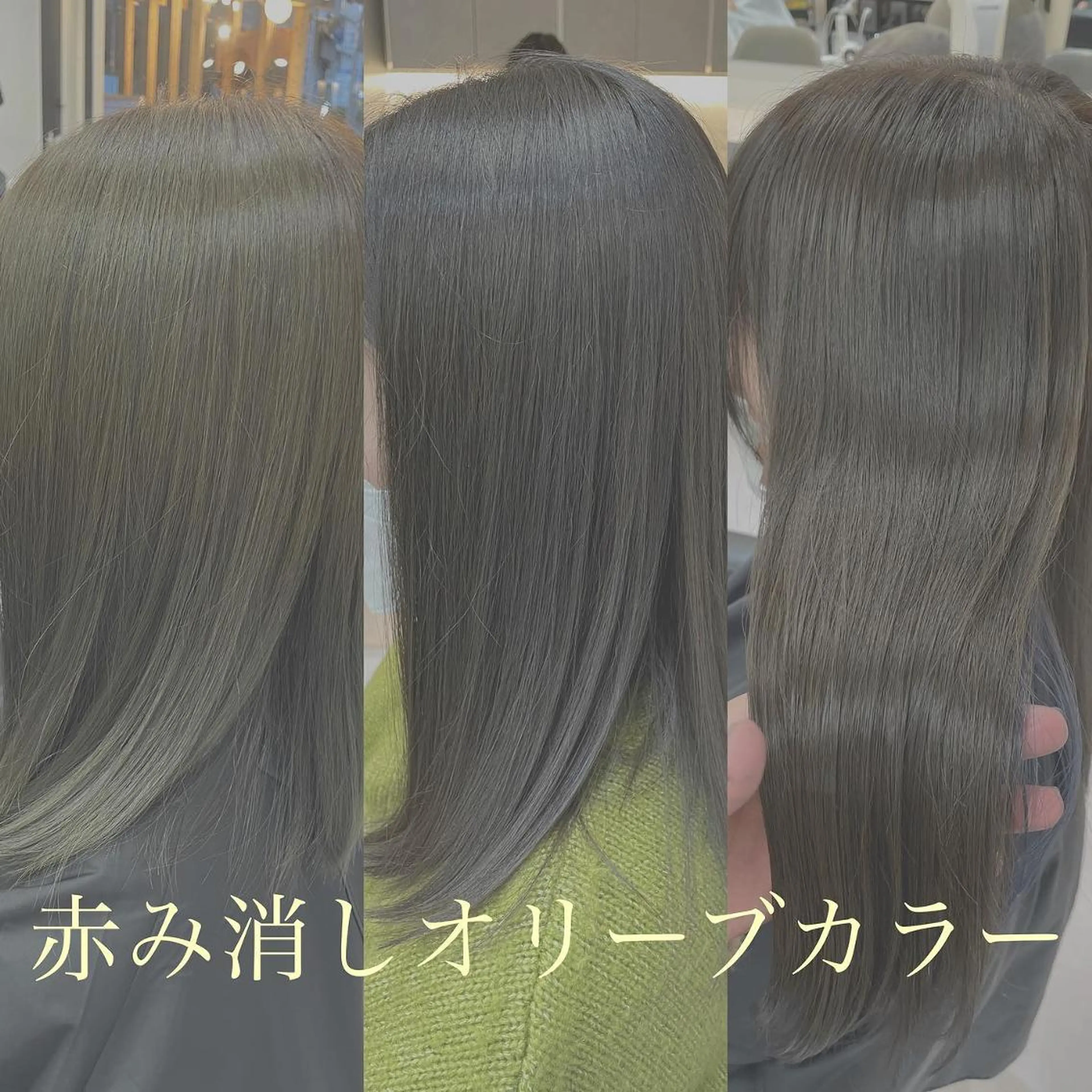 ショート 艶感カラー特化美容師 久万祐人のヘアスタイル