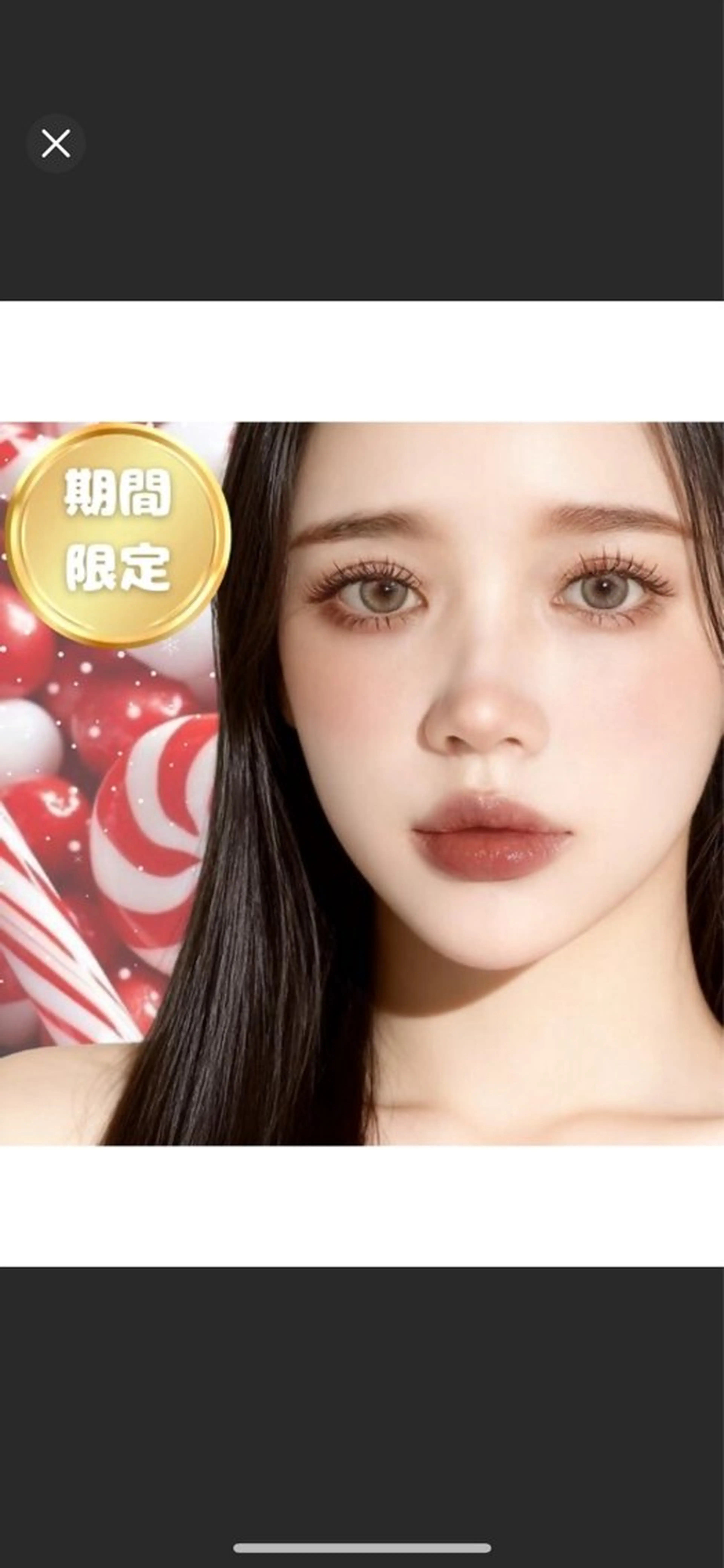 アイブロウ マツパ マリーテレジア ☞ Nakashimaのマツエク・マツパデザイン