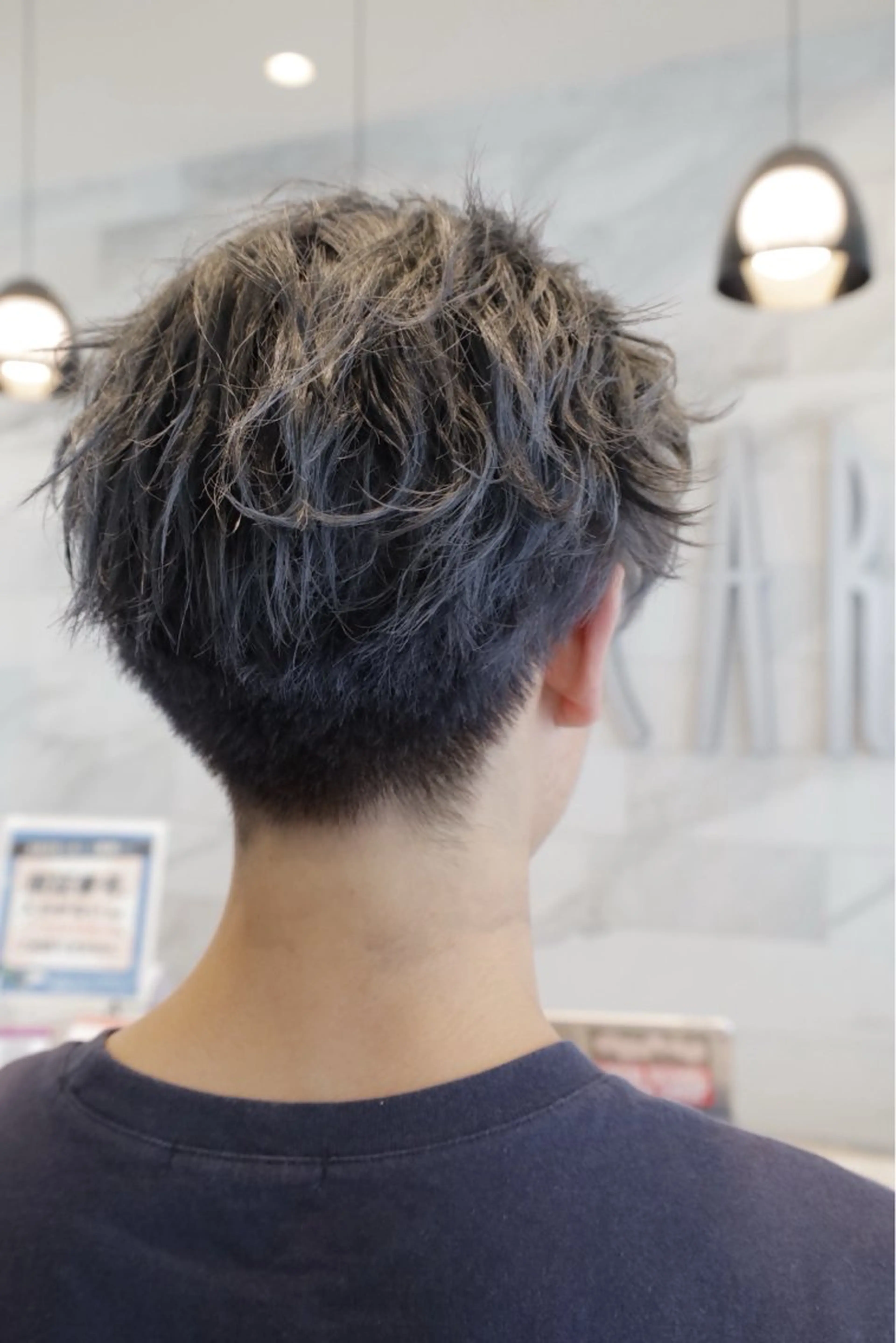 メンズ ヘアカラー Earth 一関店所属・会田 寧生のヘアスタイル